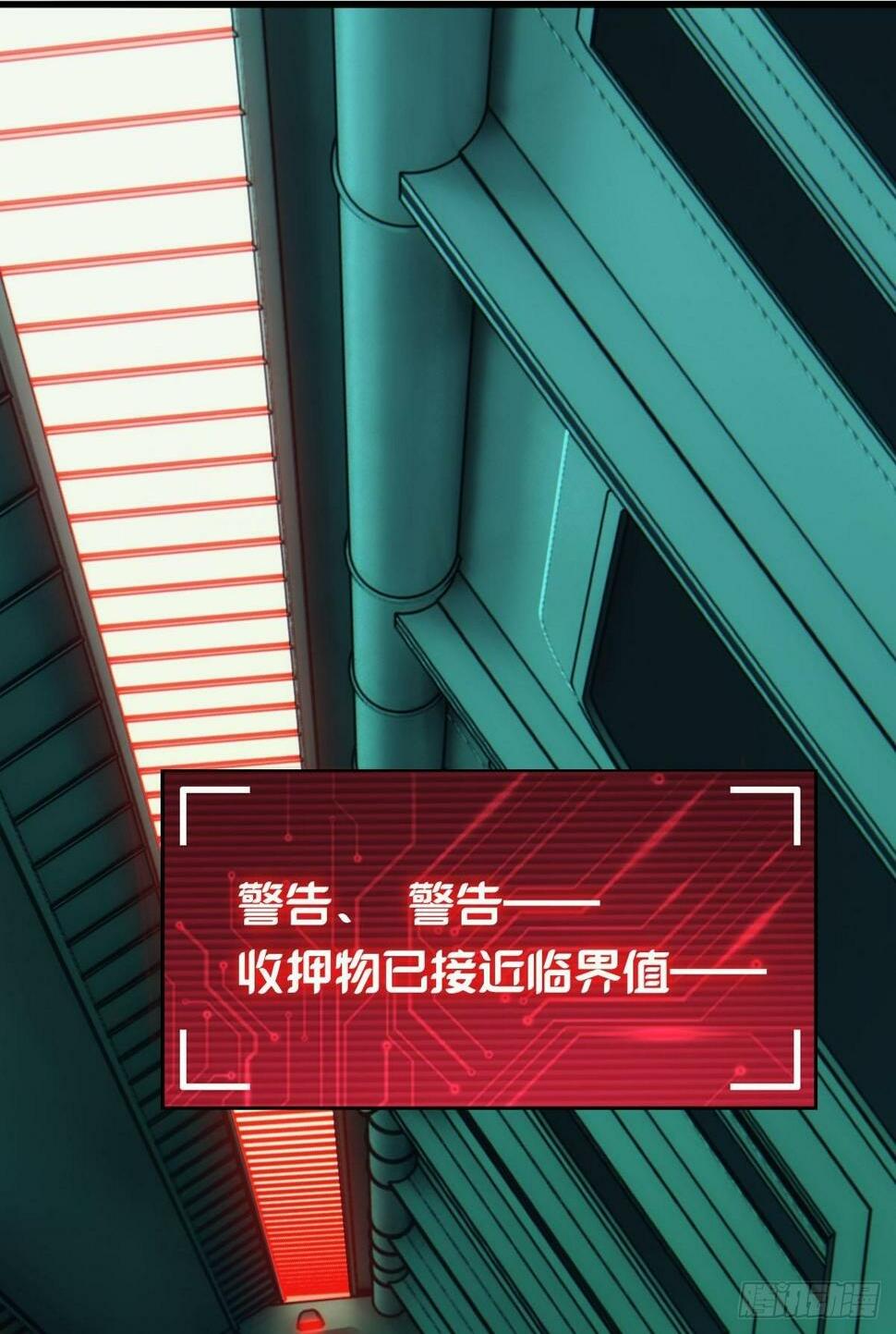你真美1