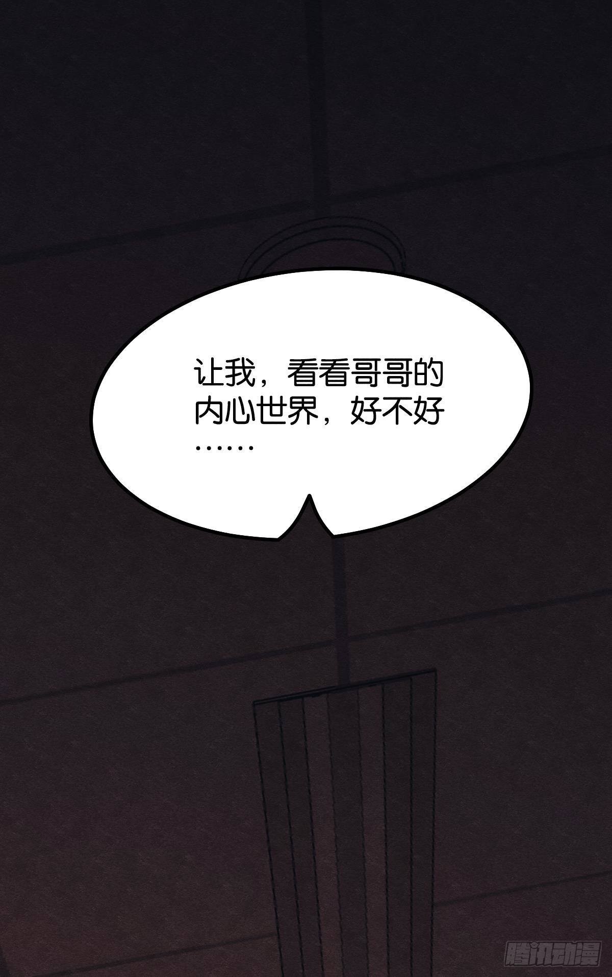 请欣赏，我的回忆13