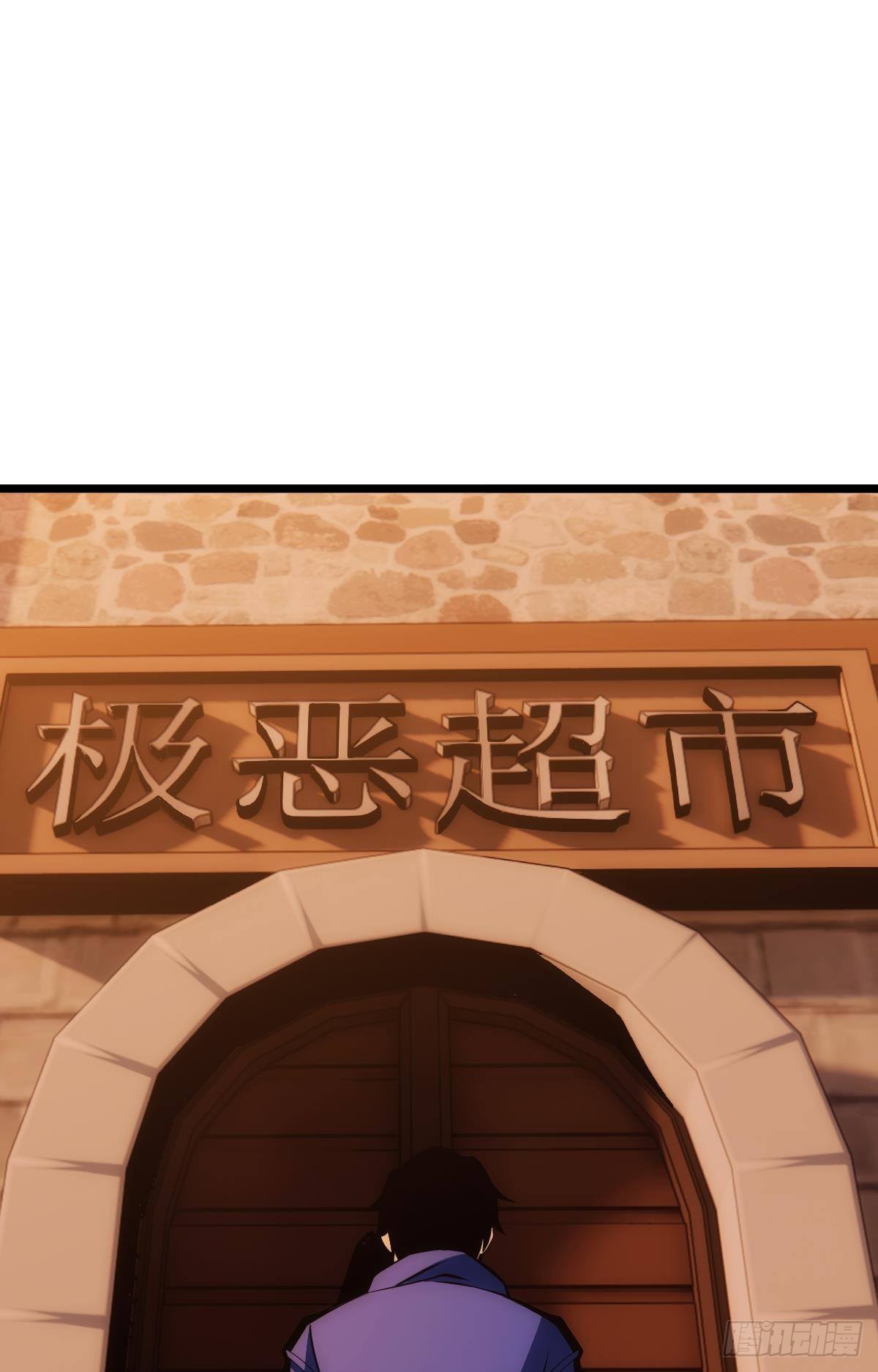 正当防卫10
