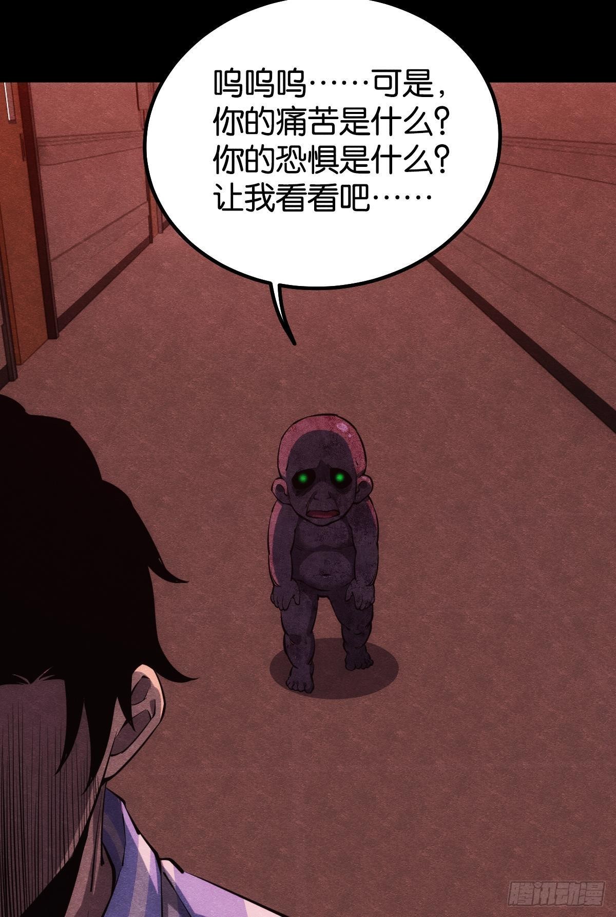 请欣赏，我的回忆19