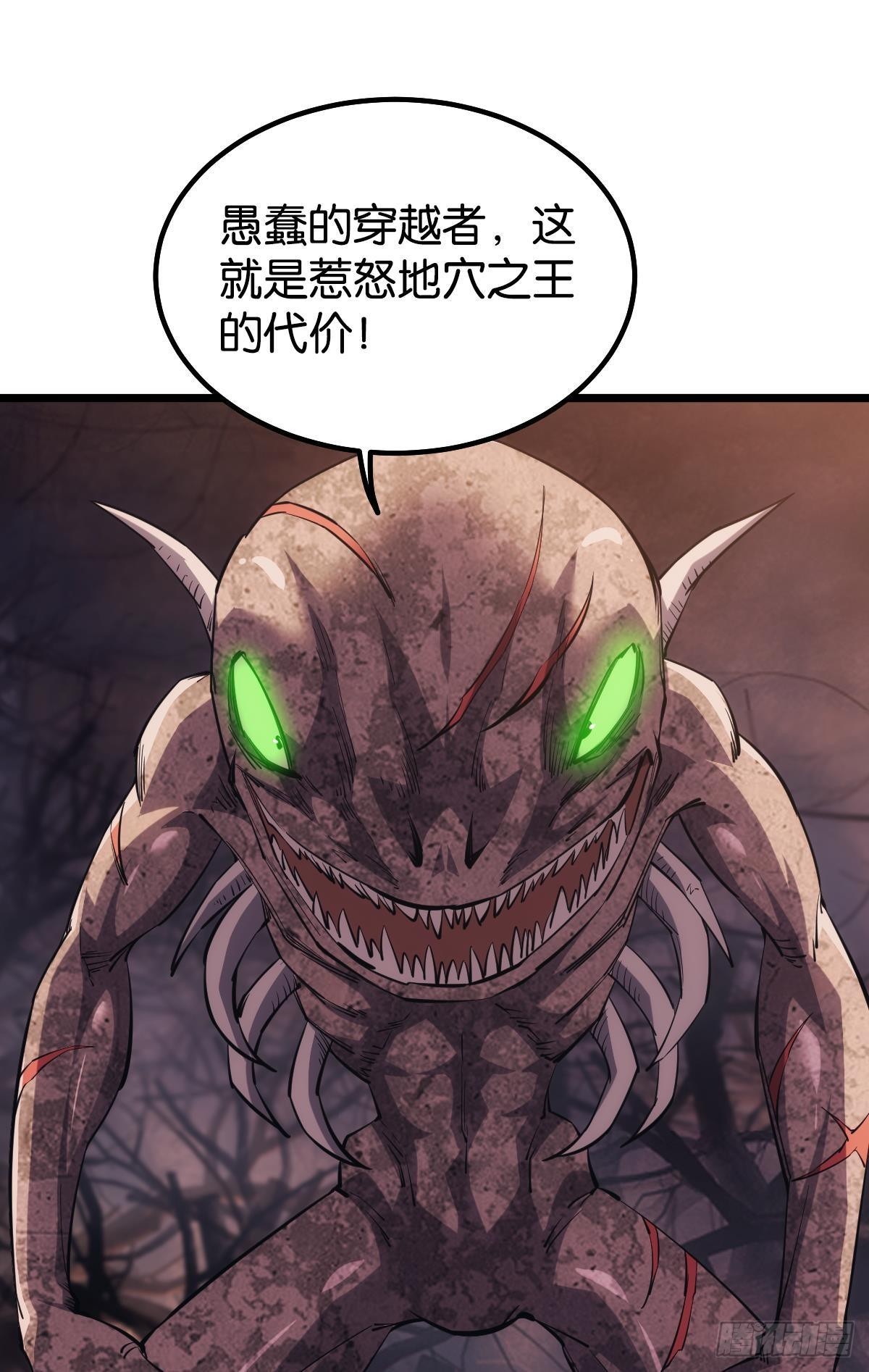 面对我！18