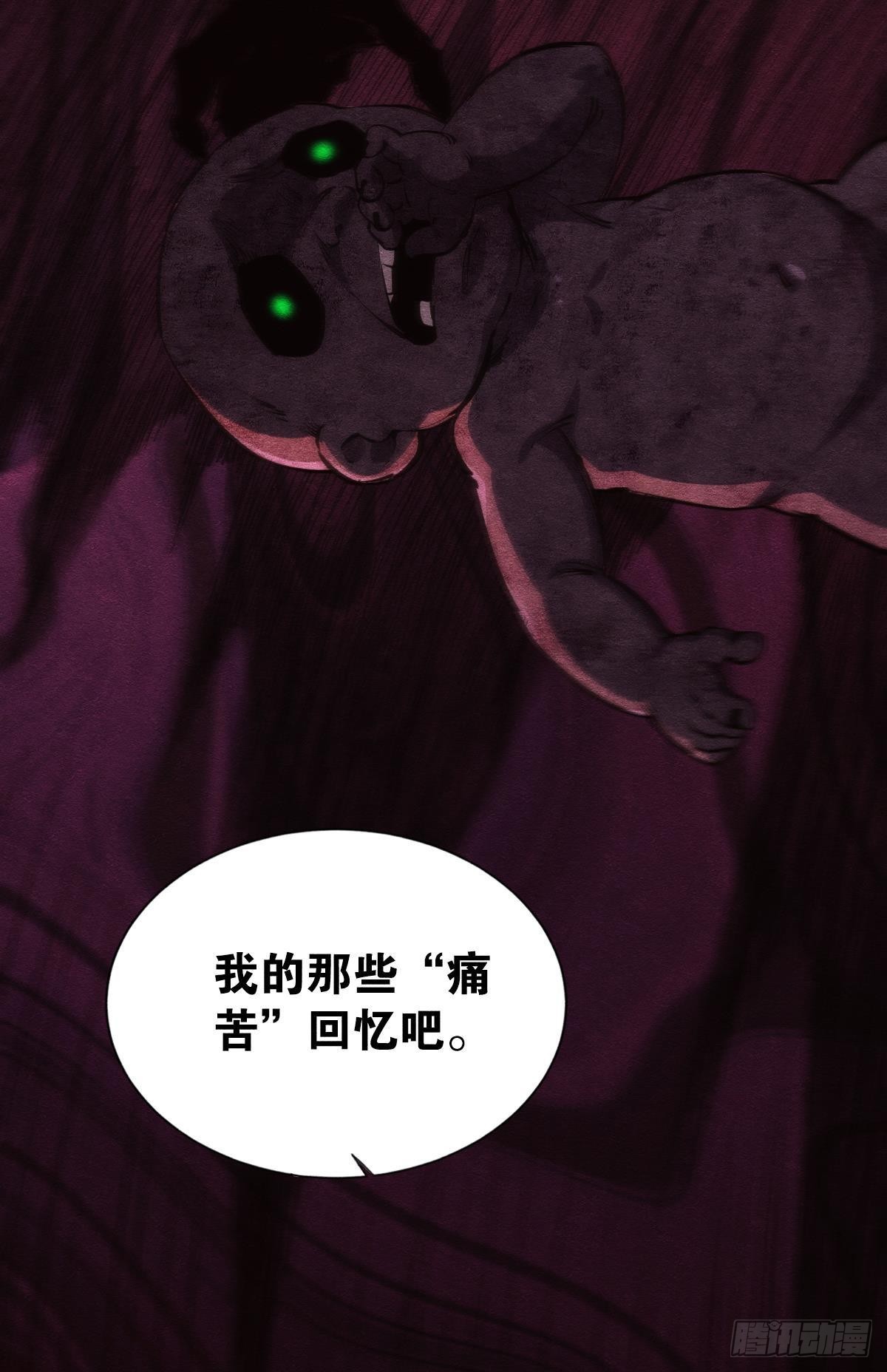 请欣赏，我的回忆31