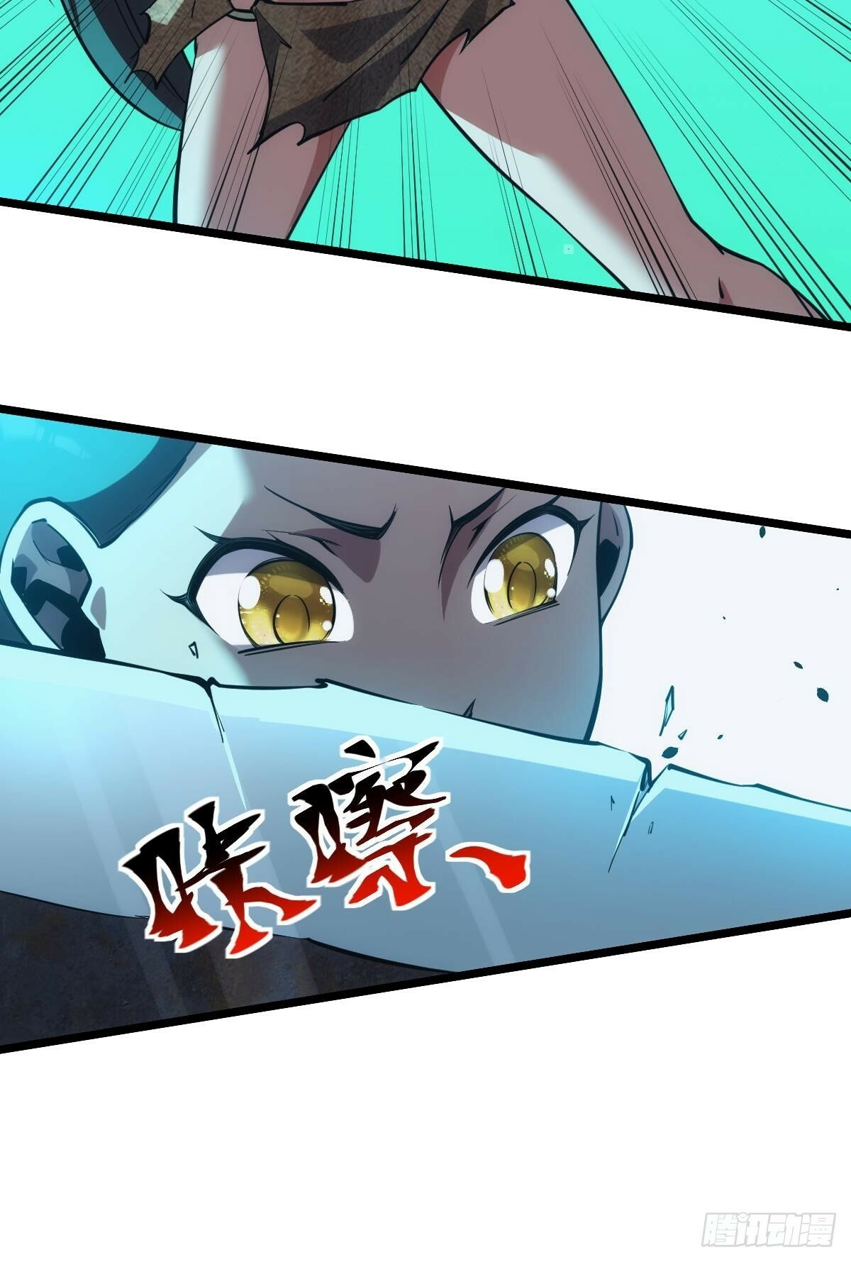 伪装者12