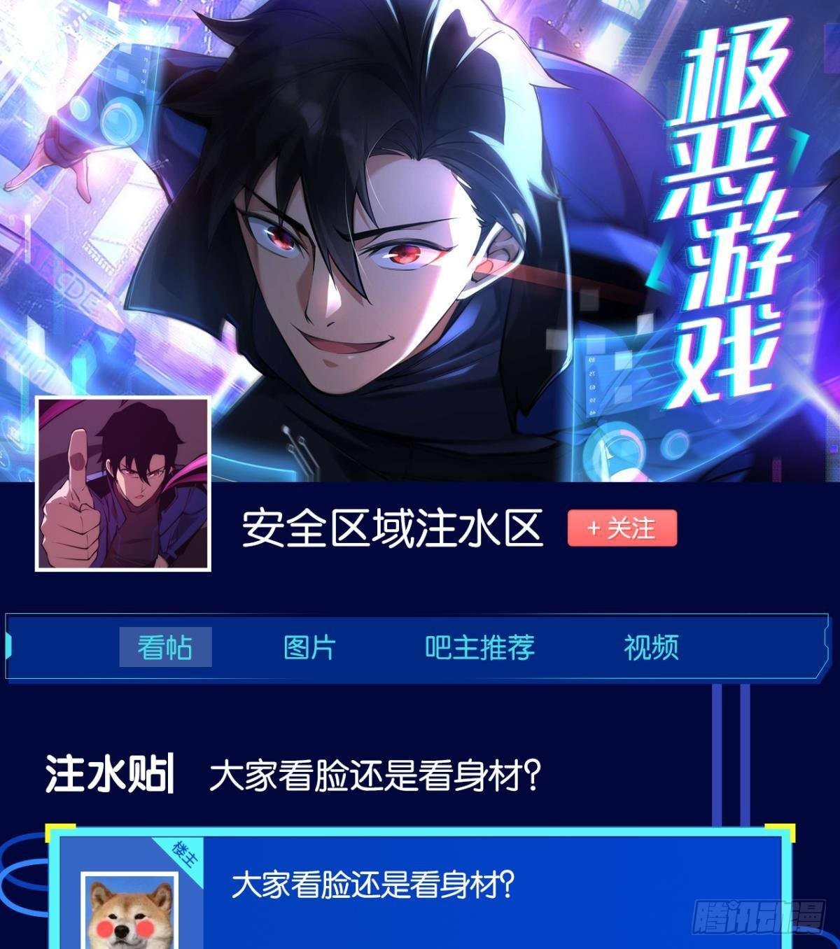 出淤泥而不染55