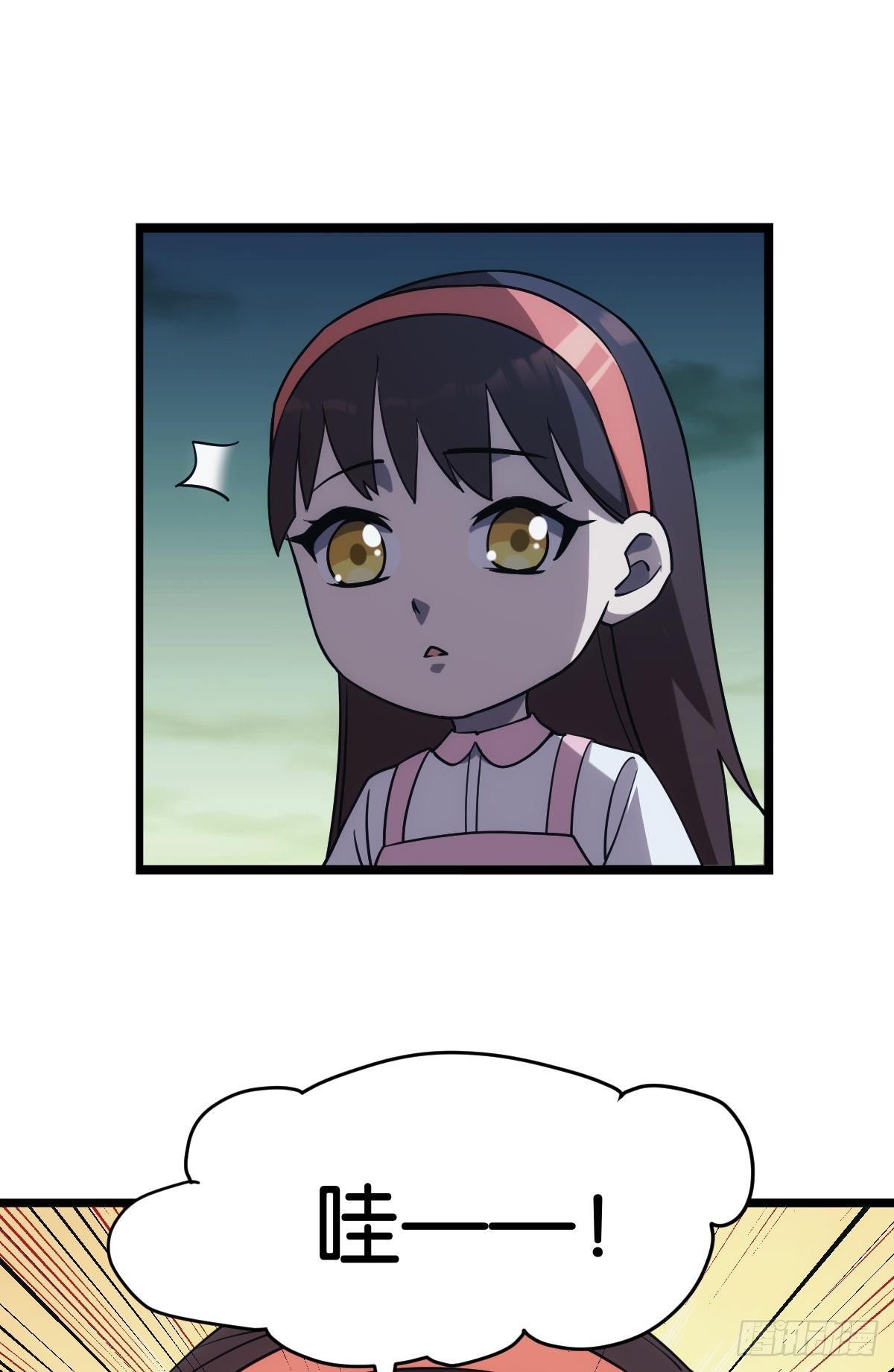 狂级初现58