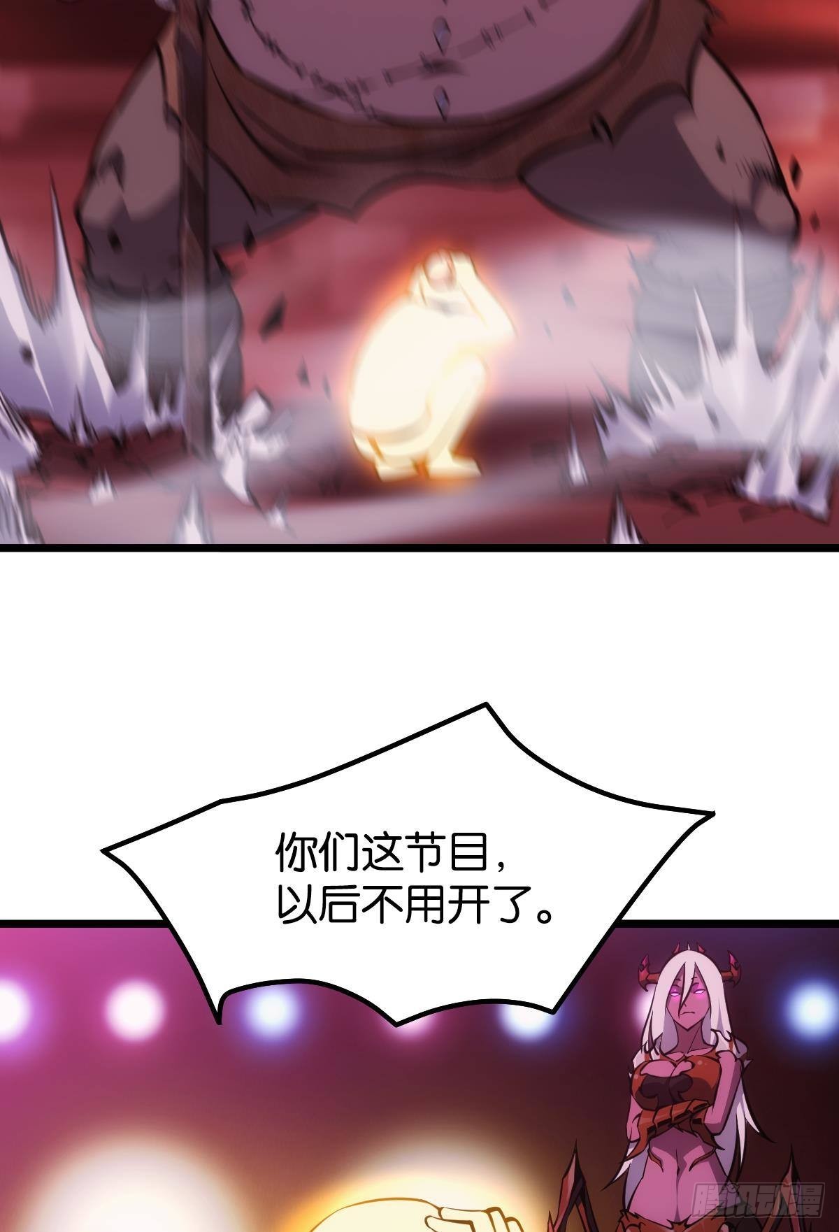 怠惰10