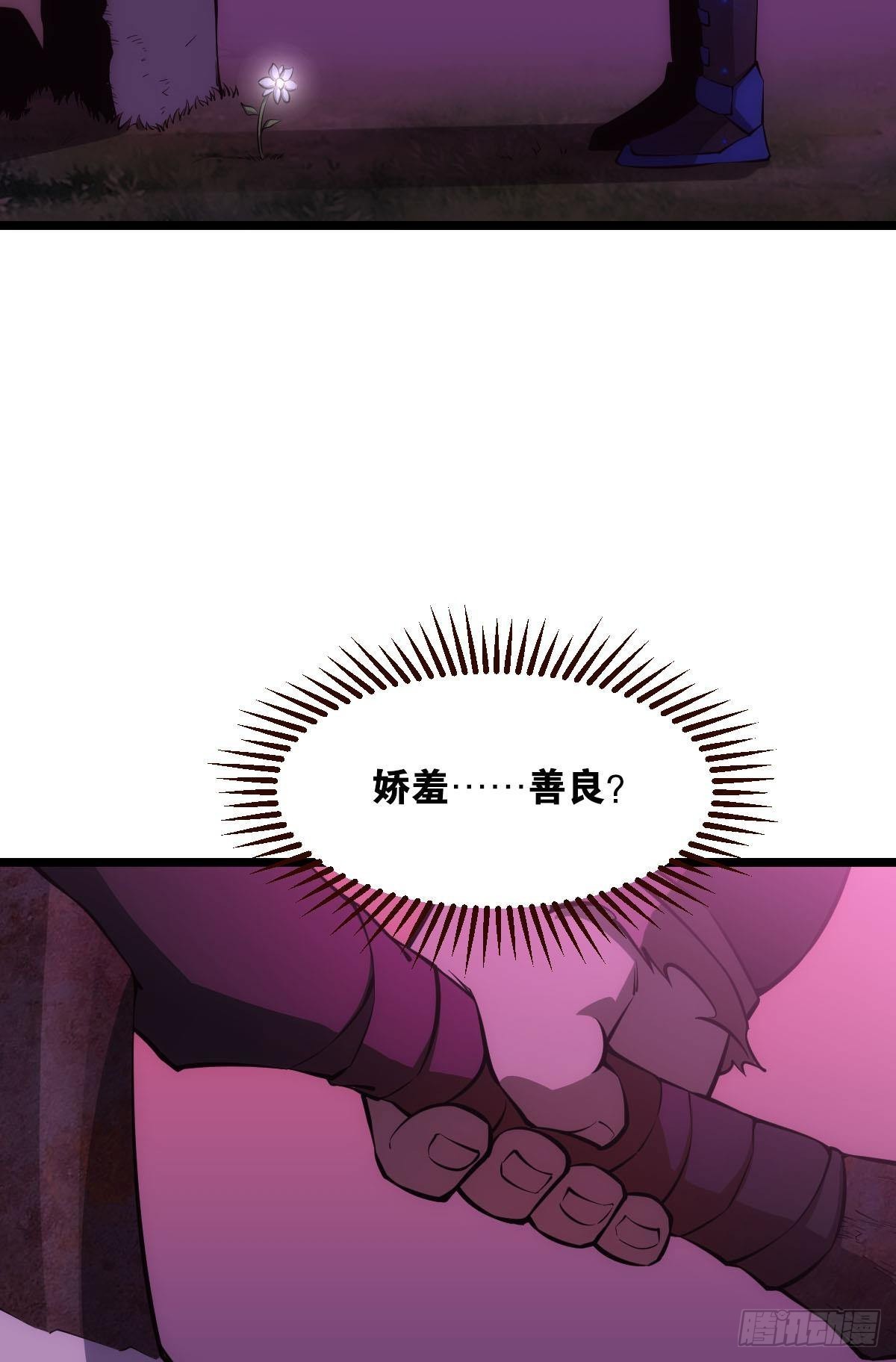 出淤泥而不染44