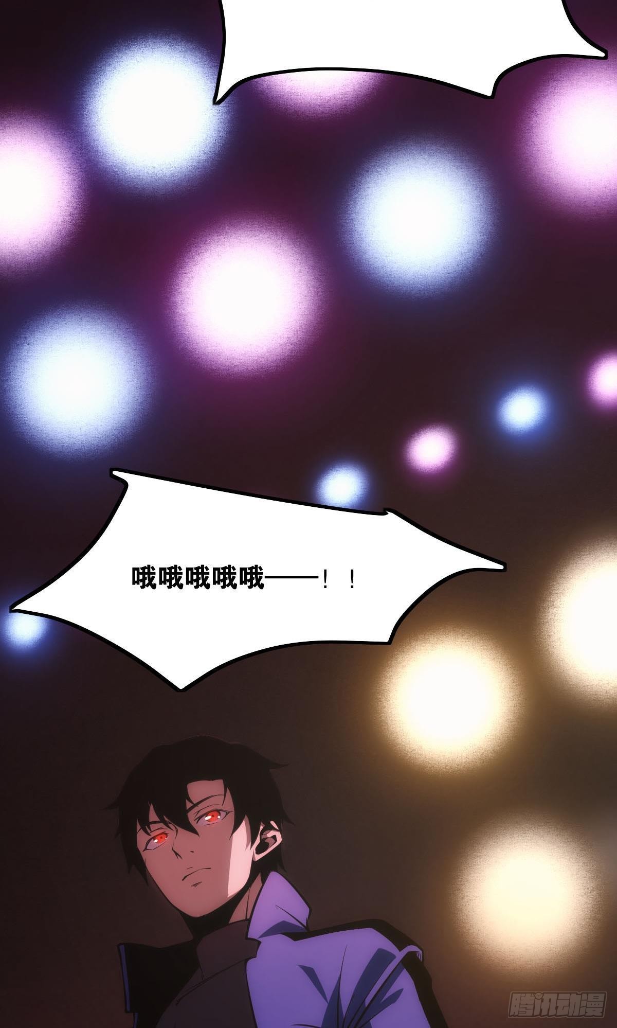 试炼：非死勿扰28