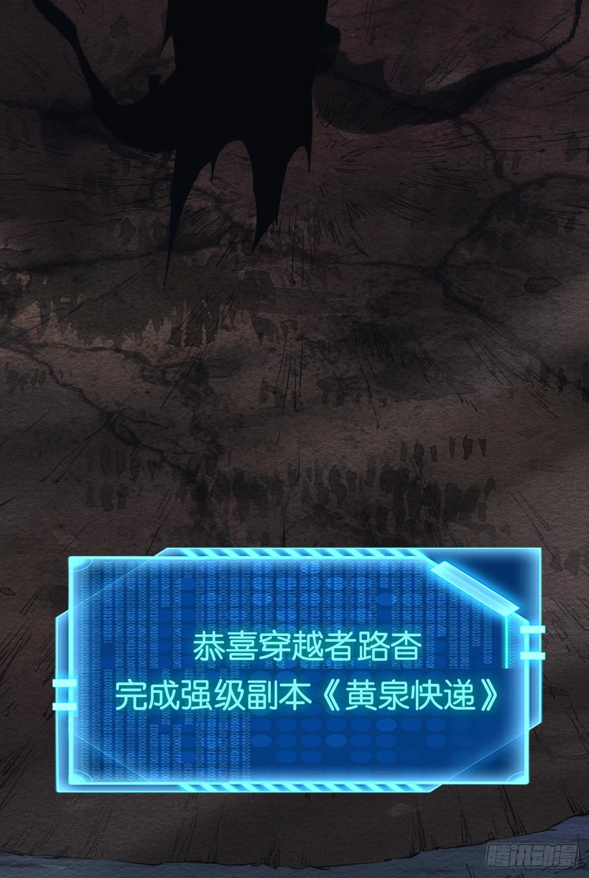 病发5