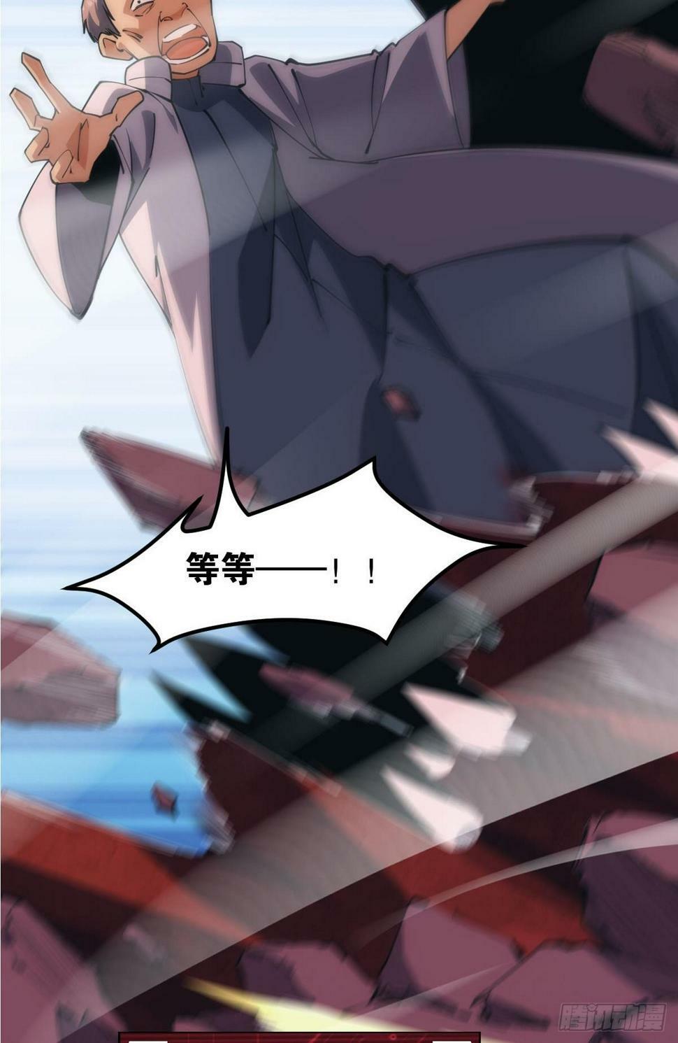 你真美9