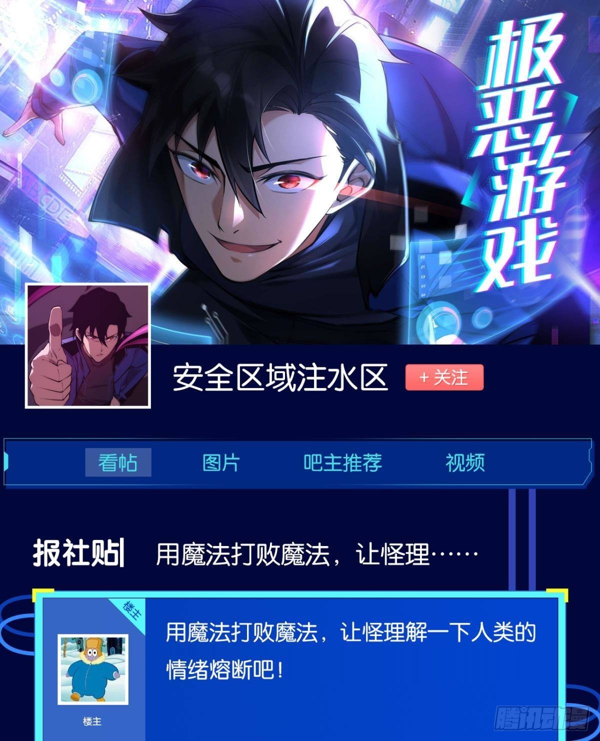 请欣赏，我的回忆57