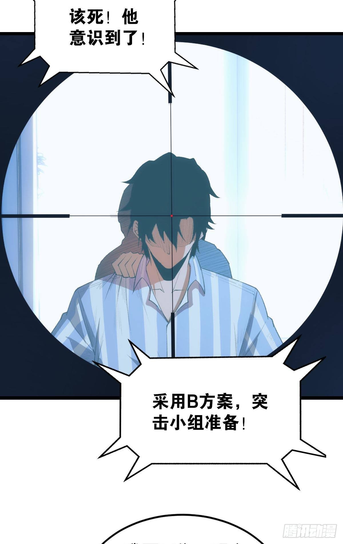 临终关怀11
