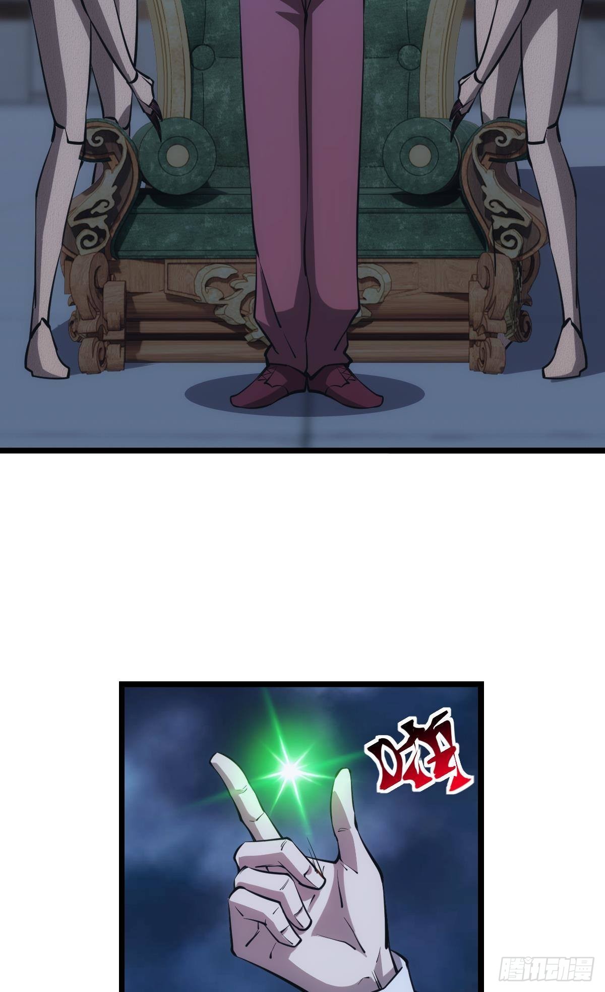 泪目36