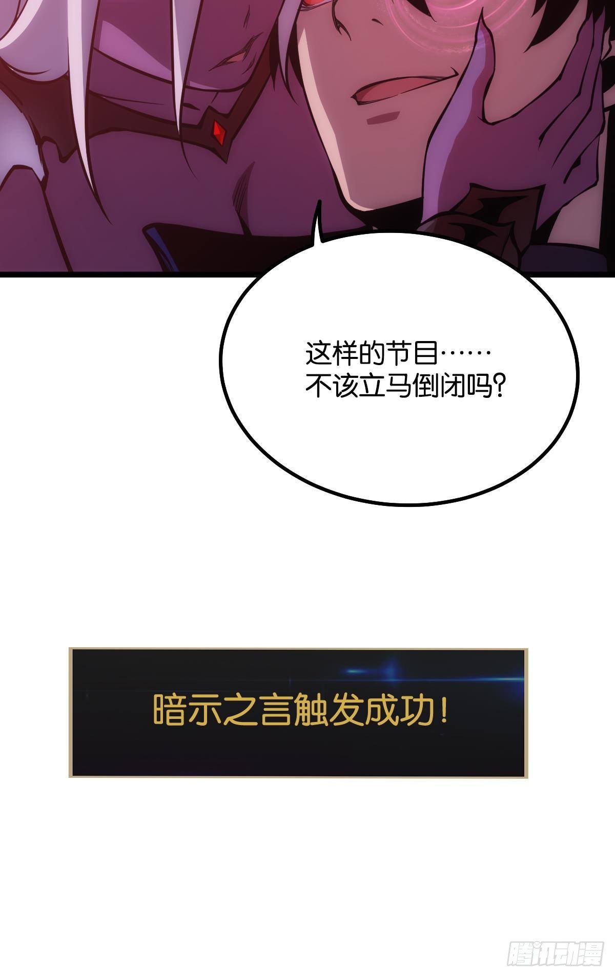 绿茶19