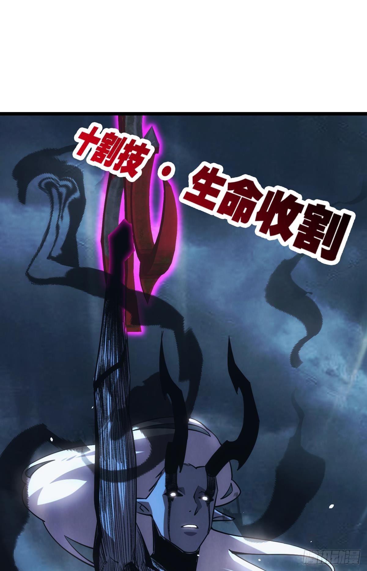 狂级初现5