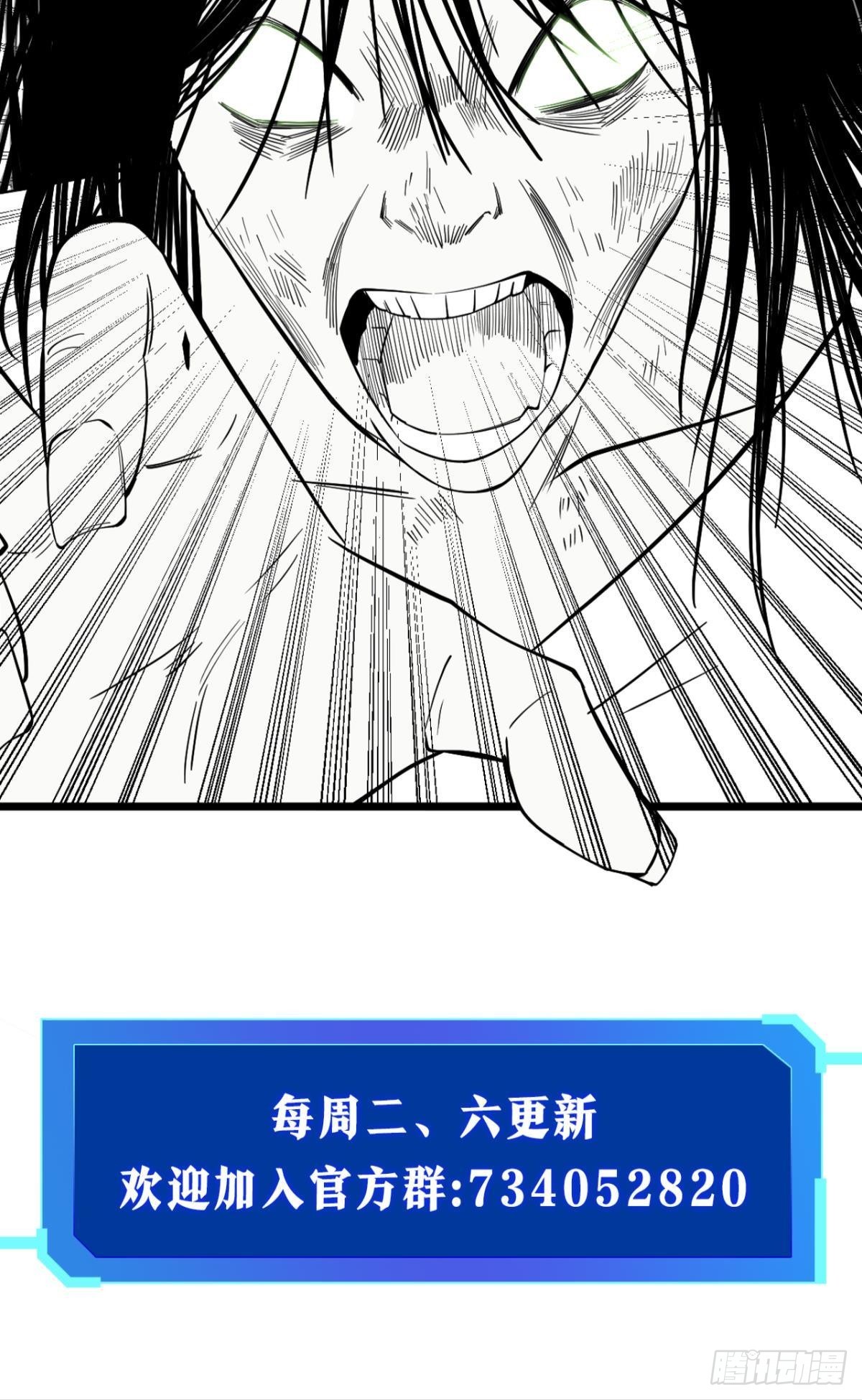 疯子60