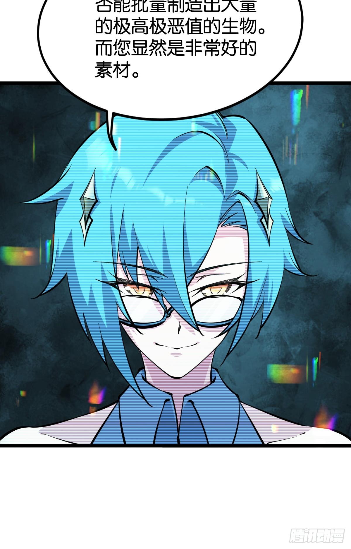 脑蜒14