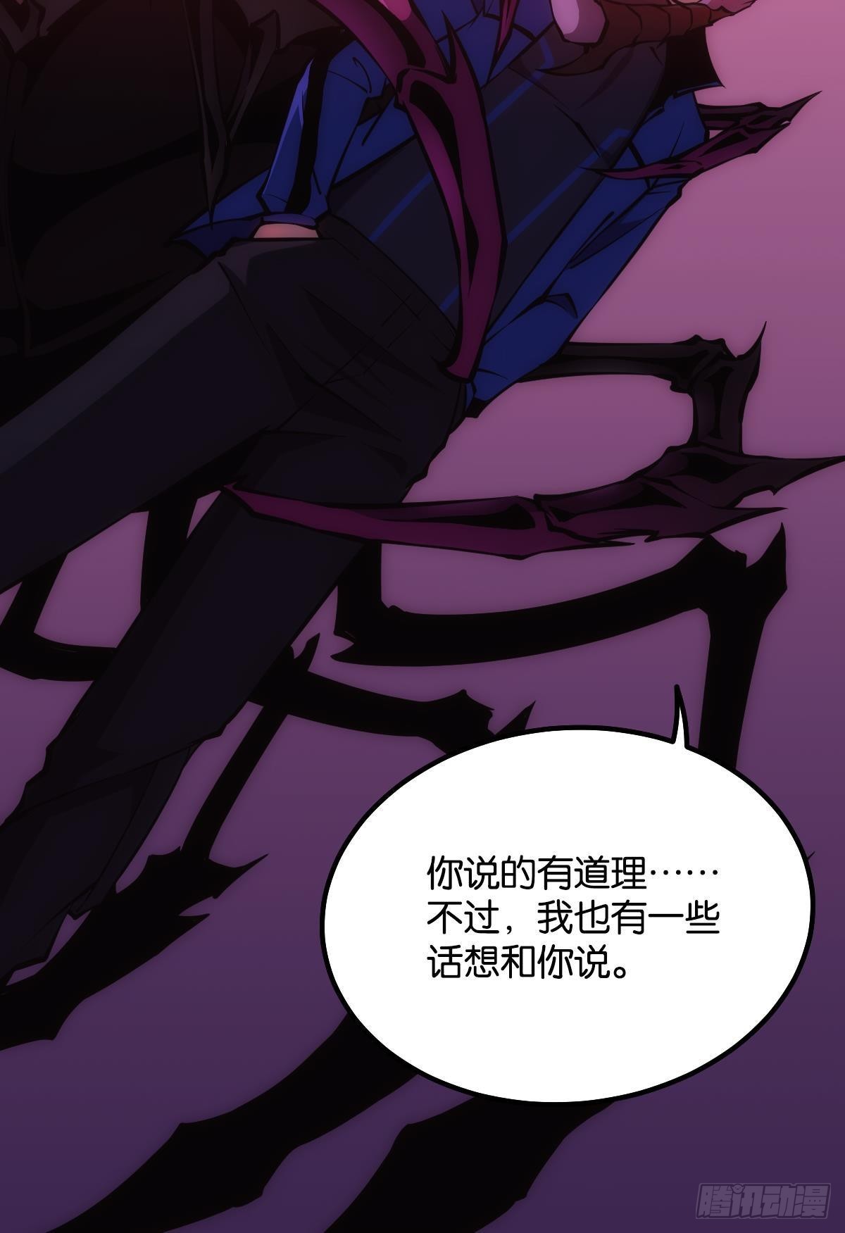 绿茶13