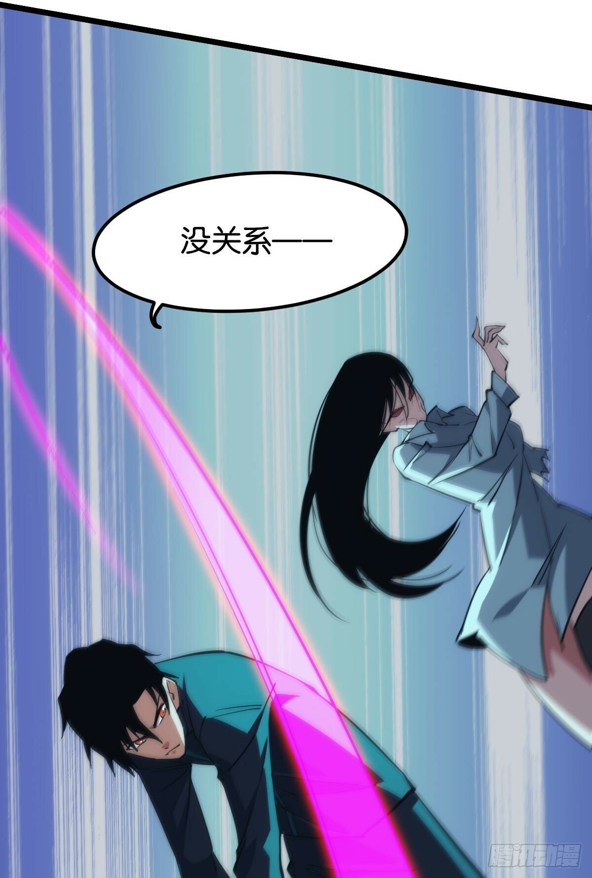 伪装者15