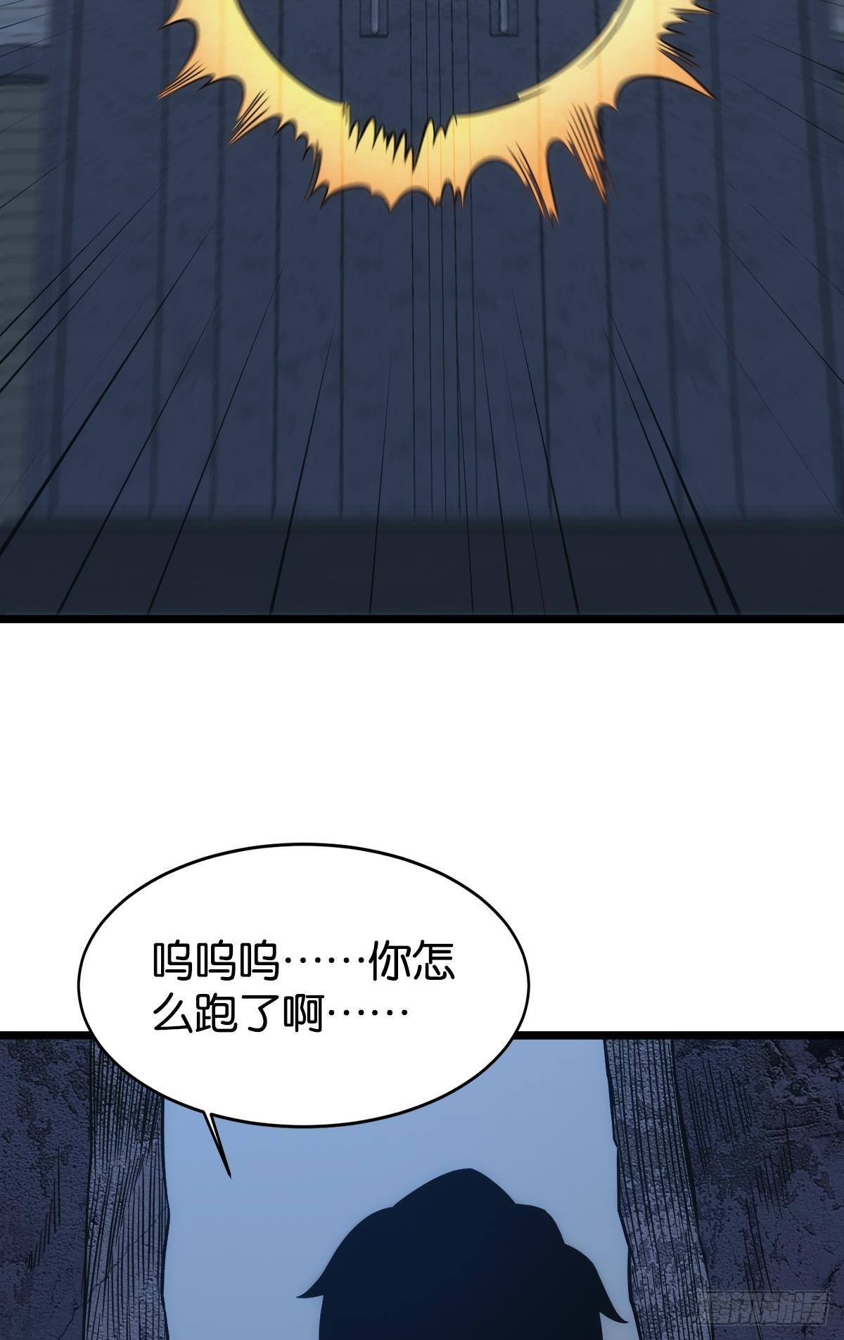 请欣赏，我的回忆45
