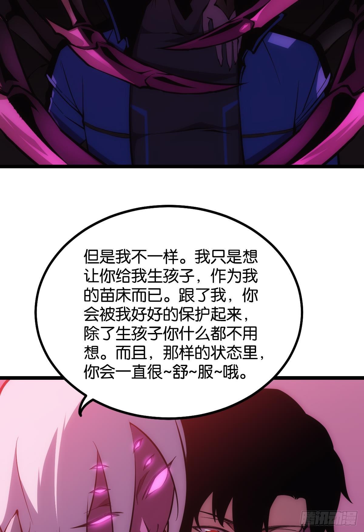绿茶11