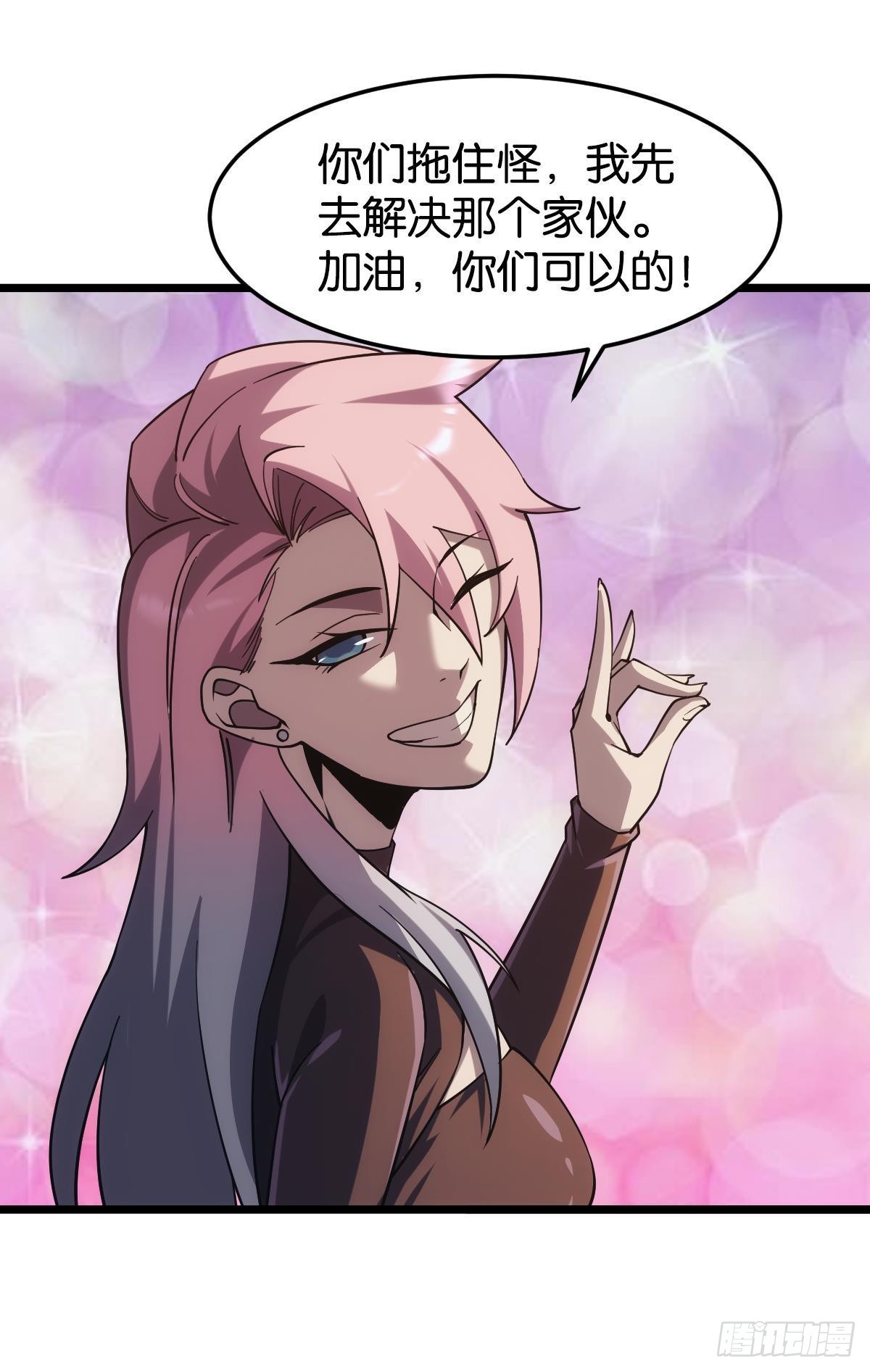 晋升，员工主管37