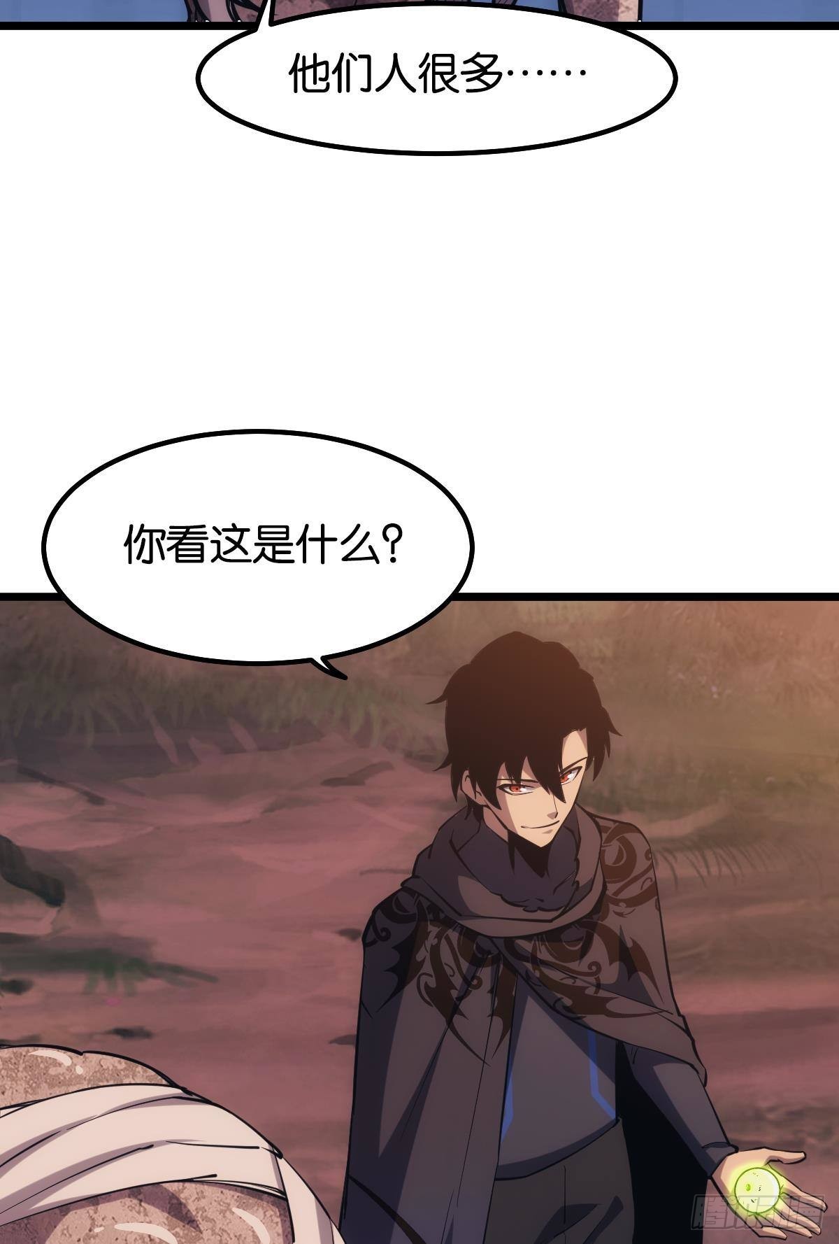 晋升，员工主管19