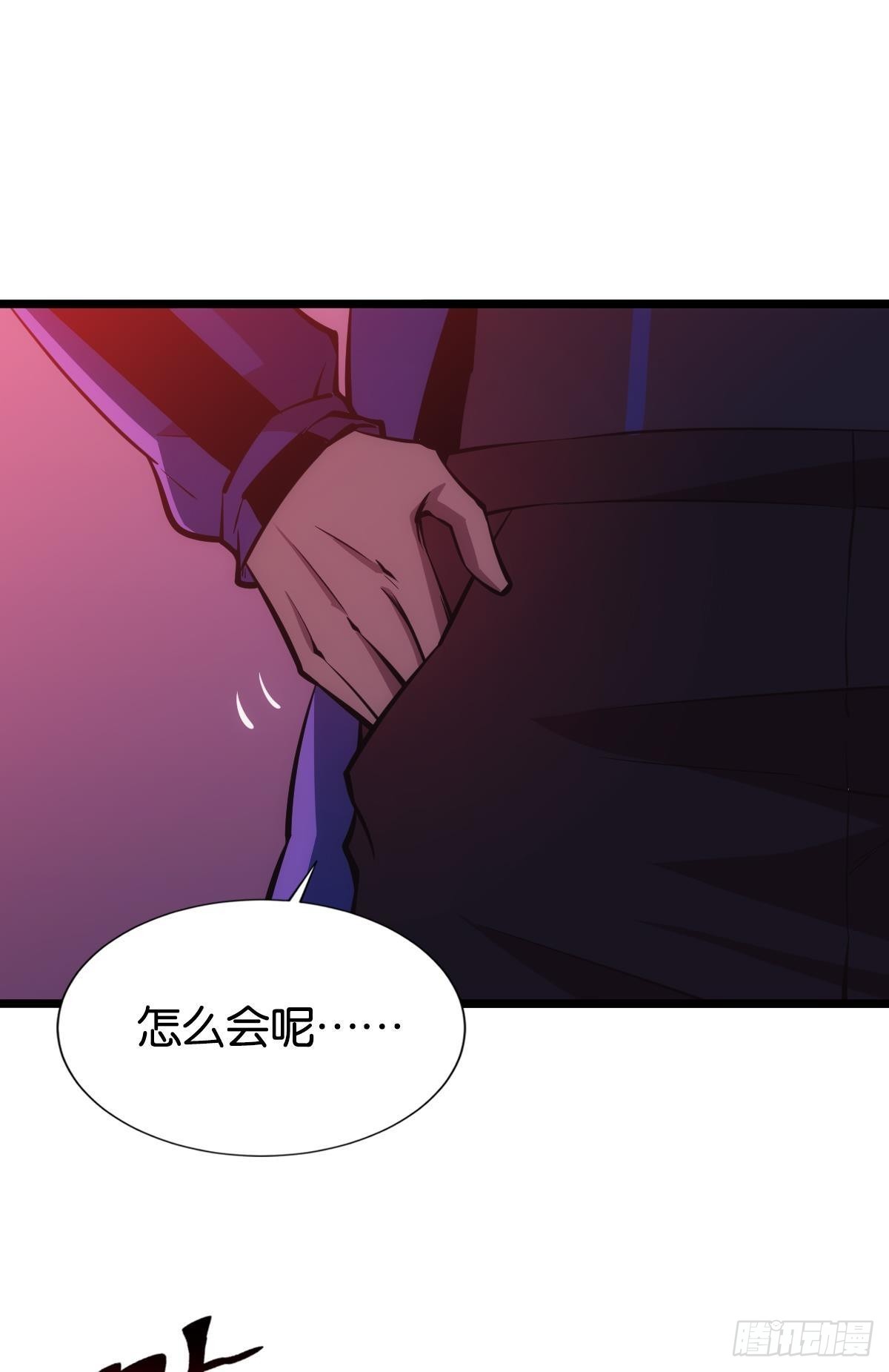 绿茶59