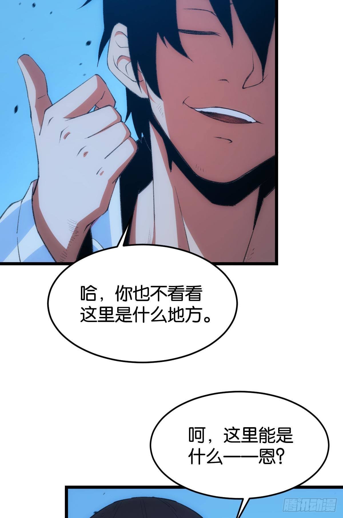 临终关怀21