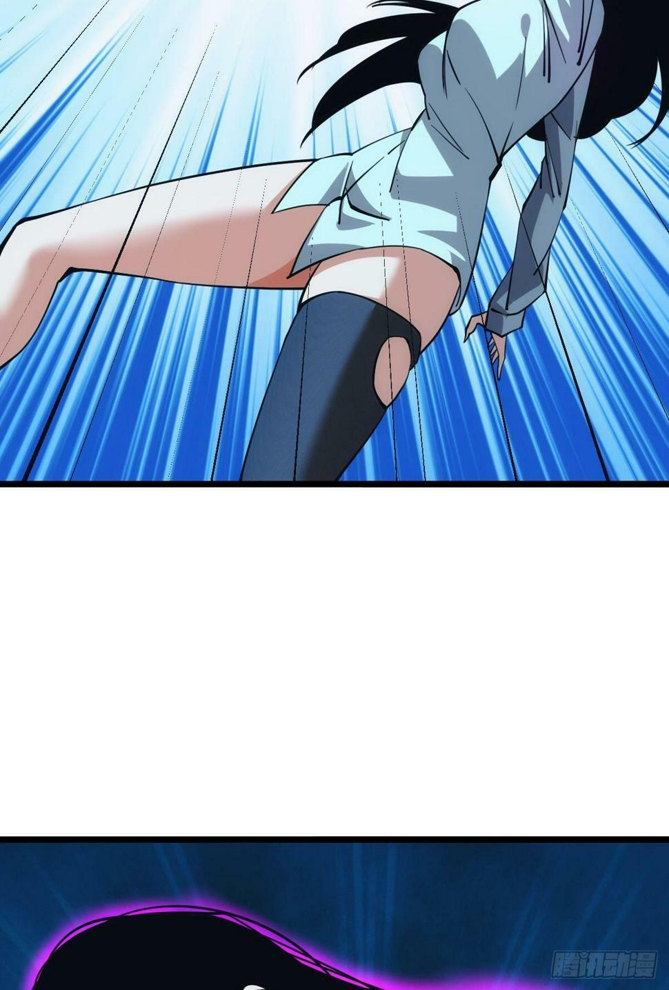 完美的她46
