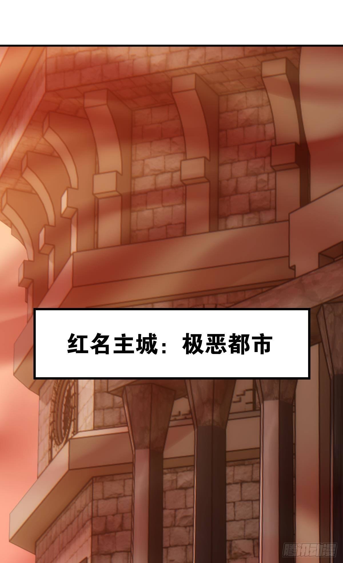 怠惰39