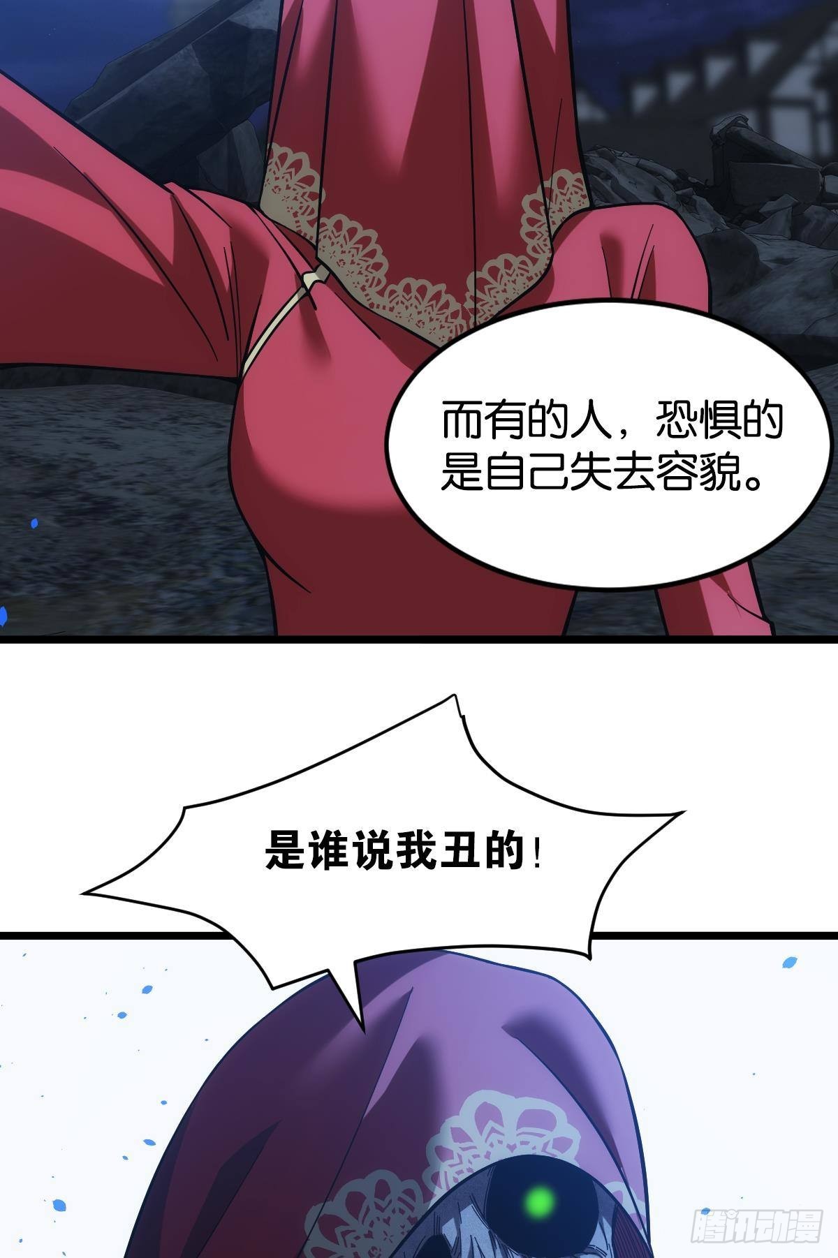 泪目51