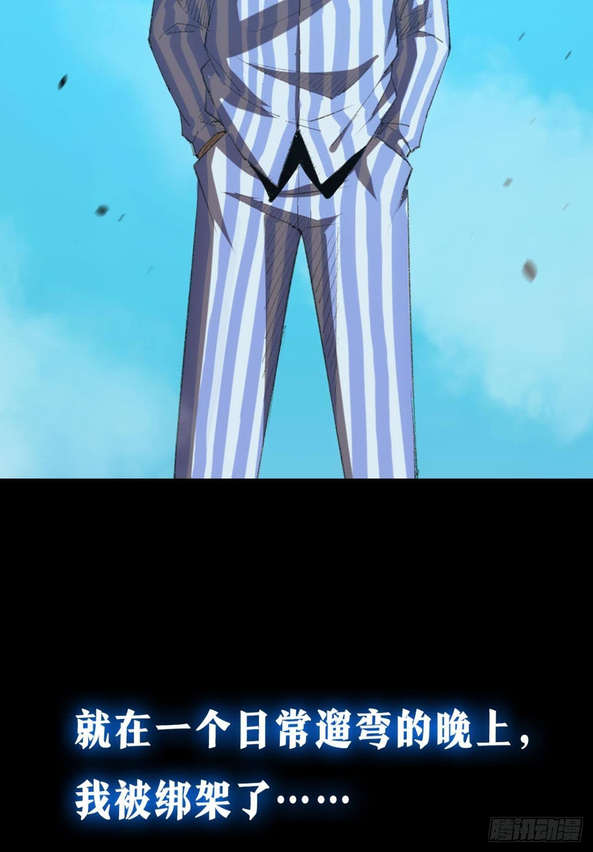 预告1