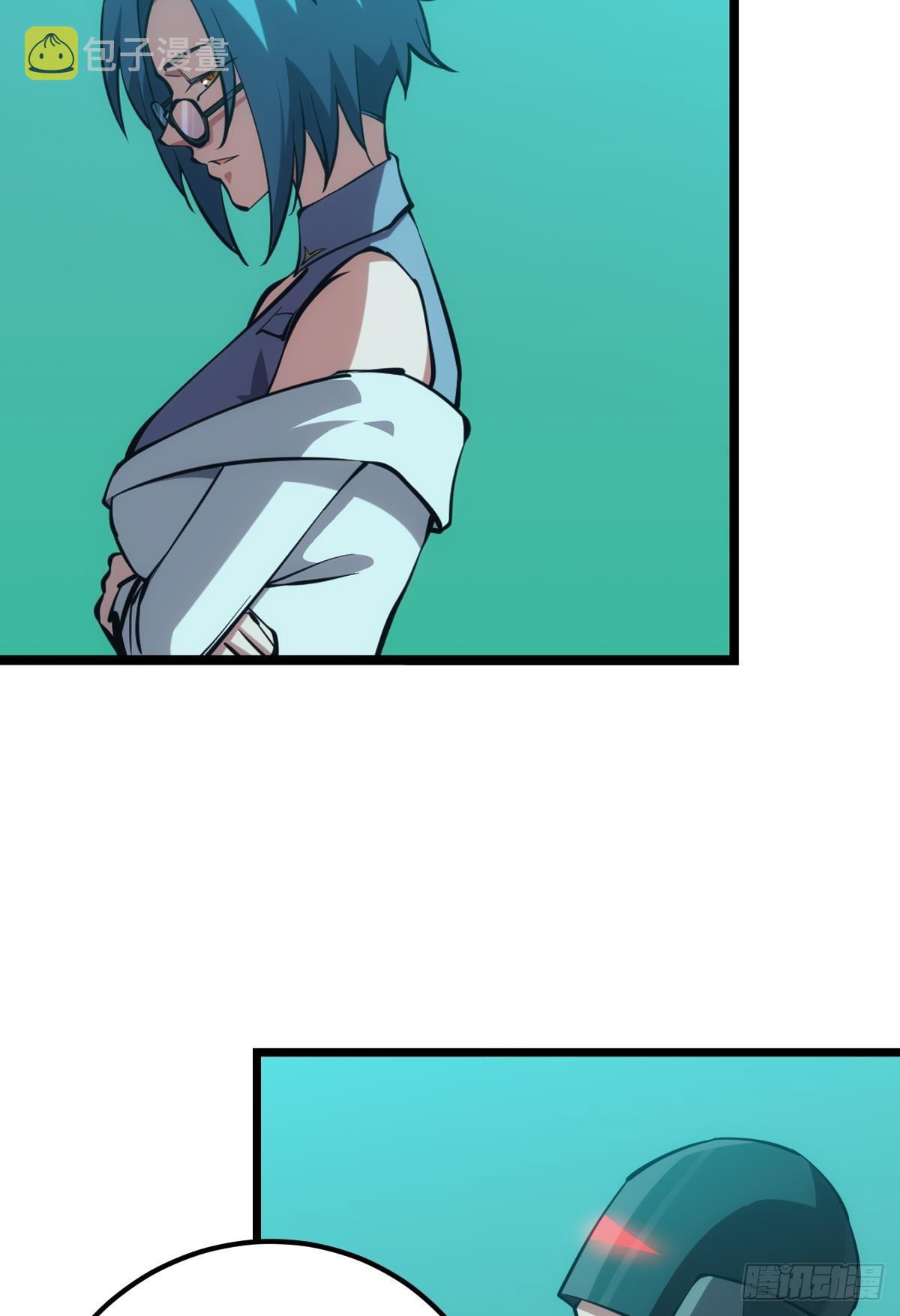 脑蜒20