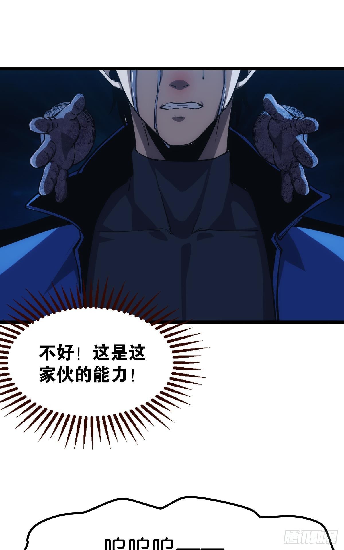 请欣赏，我的回忆8