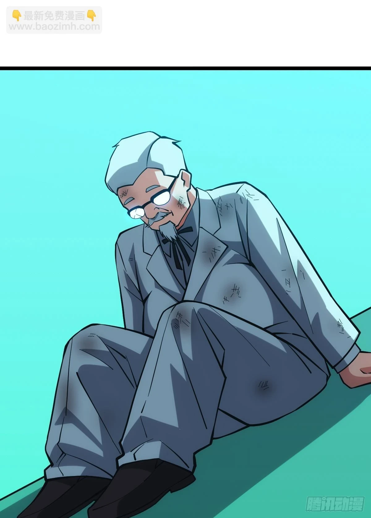 人情世故54