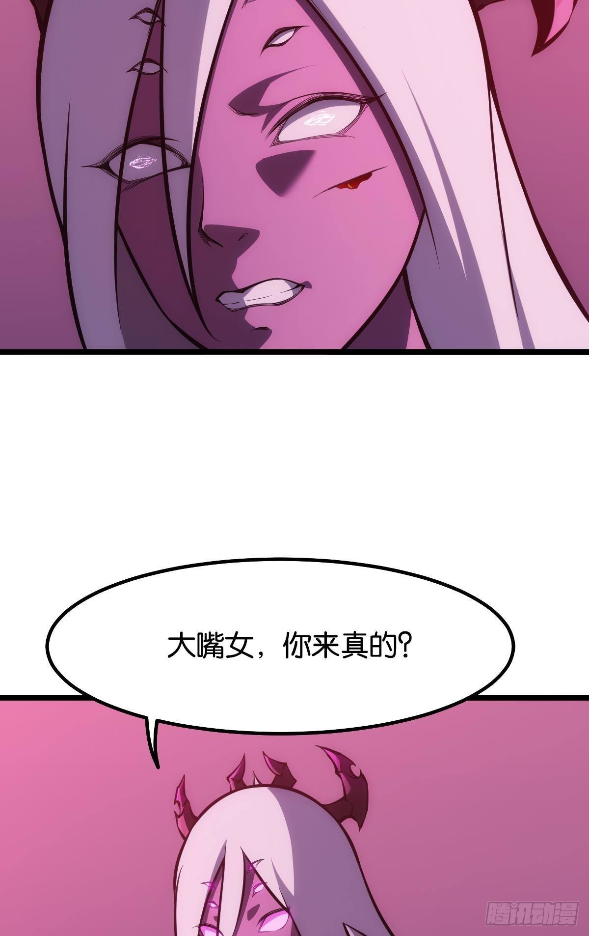 绿茶46