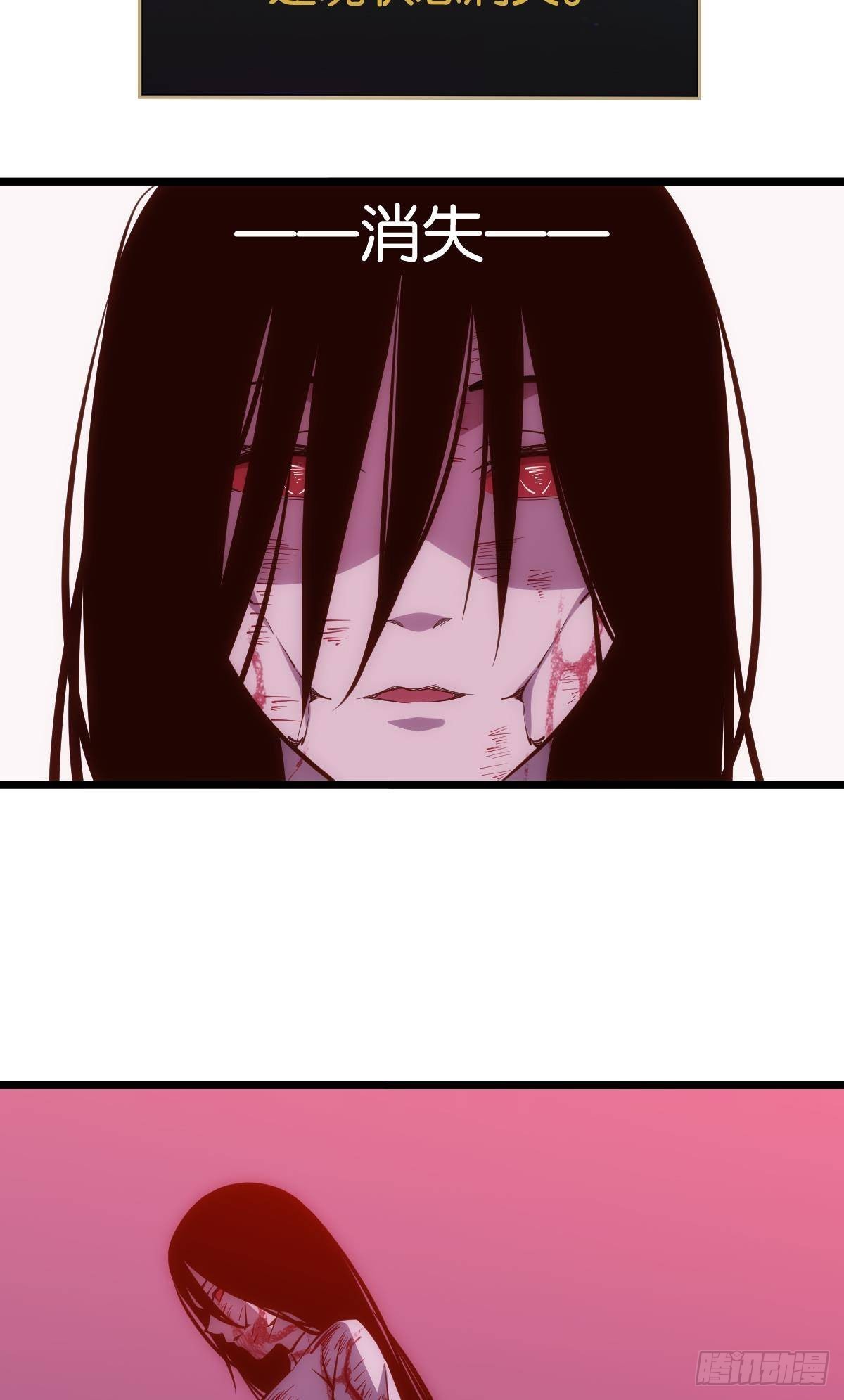 绿茶4