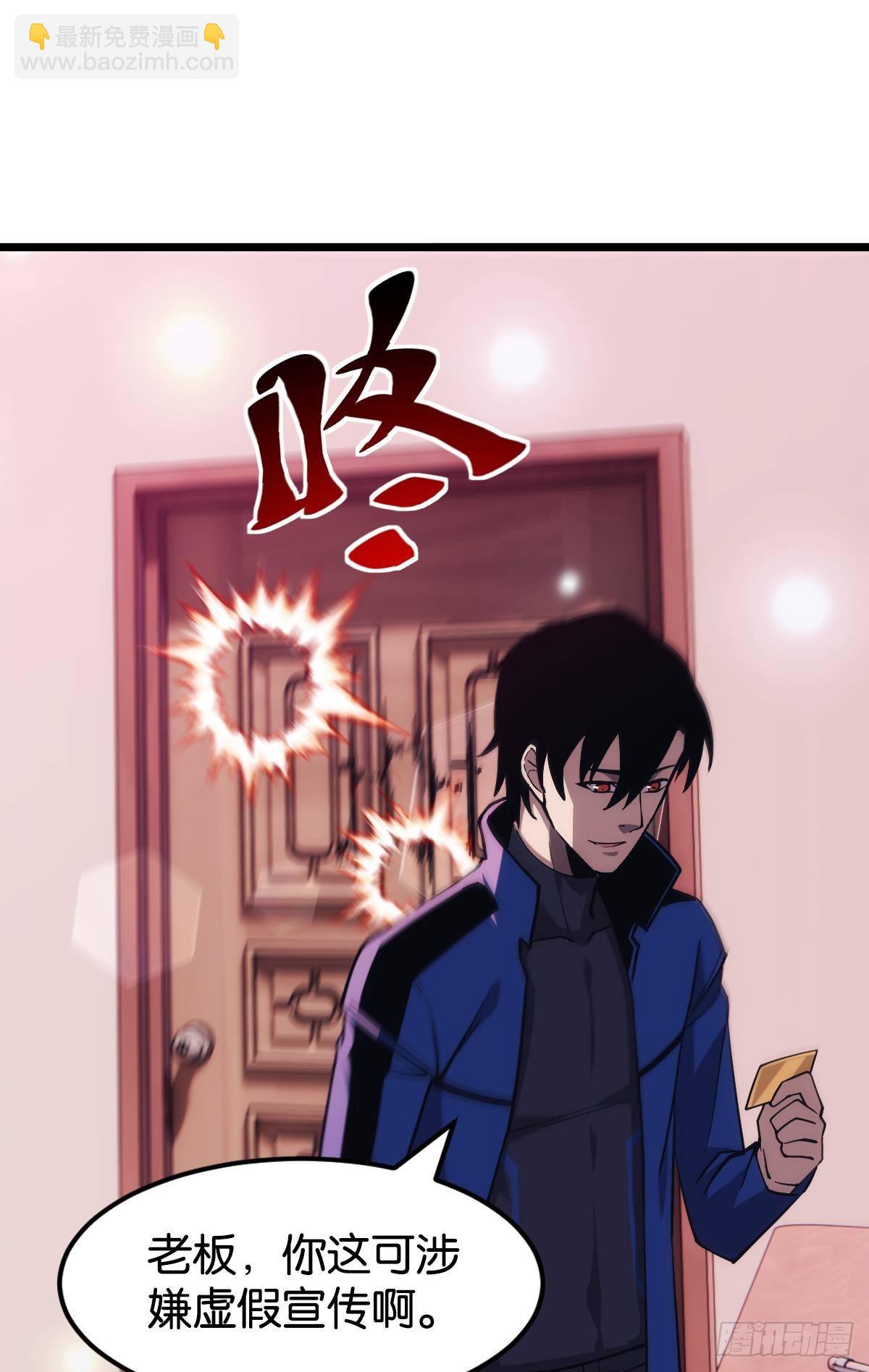 我有个大胆的想法24