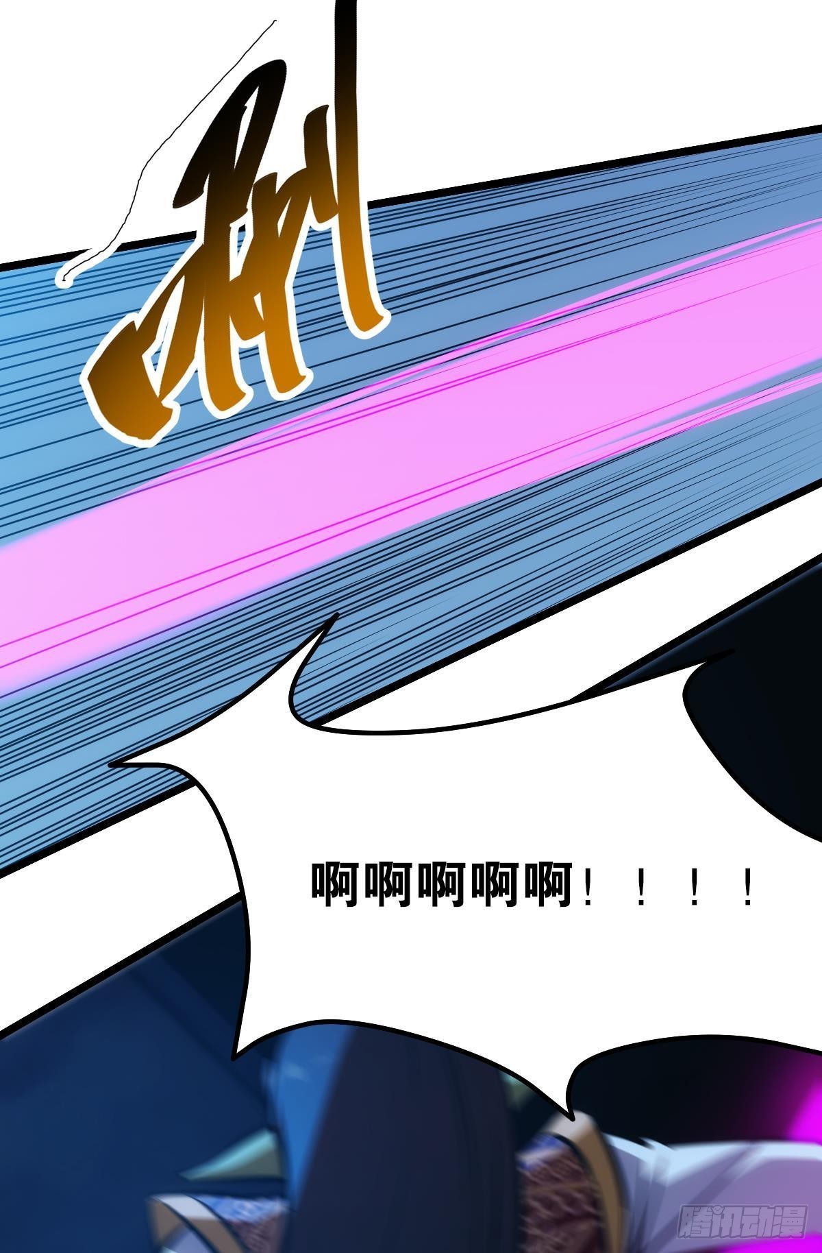 正当防卫26
