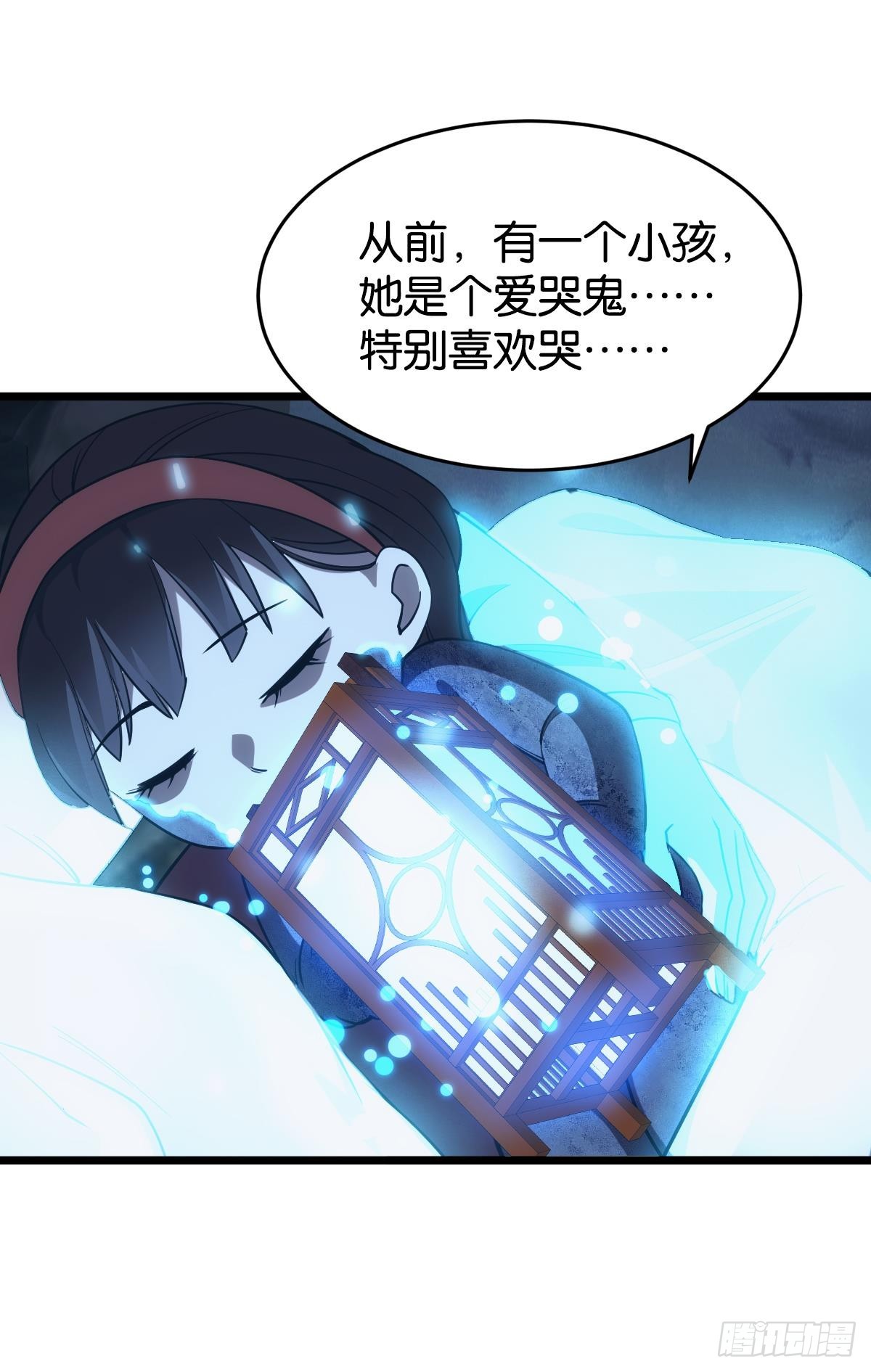 狂级初现51