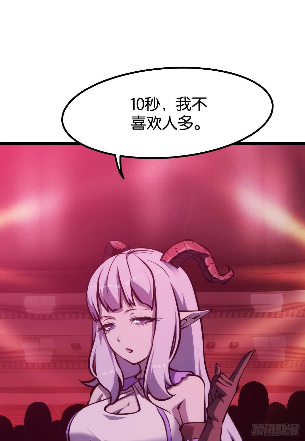 怠惰20