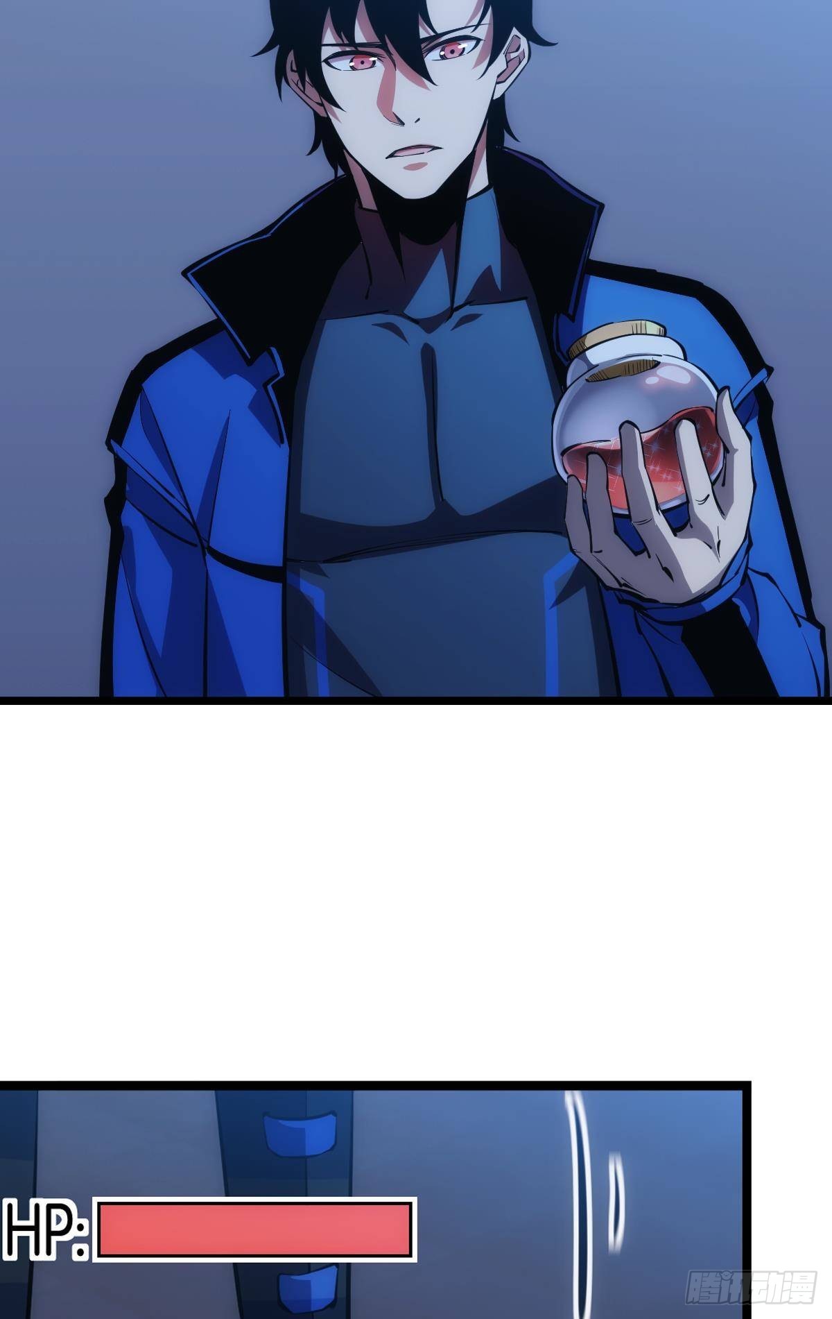 疯子24