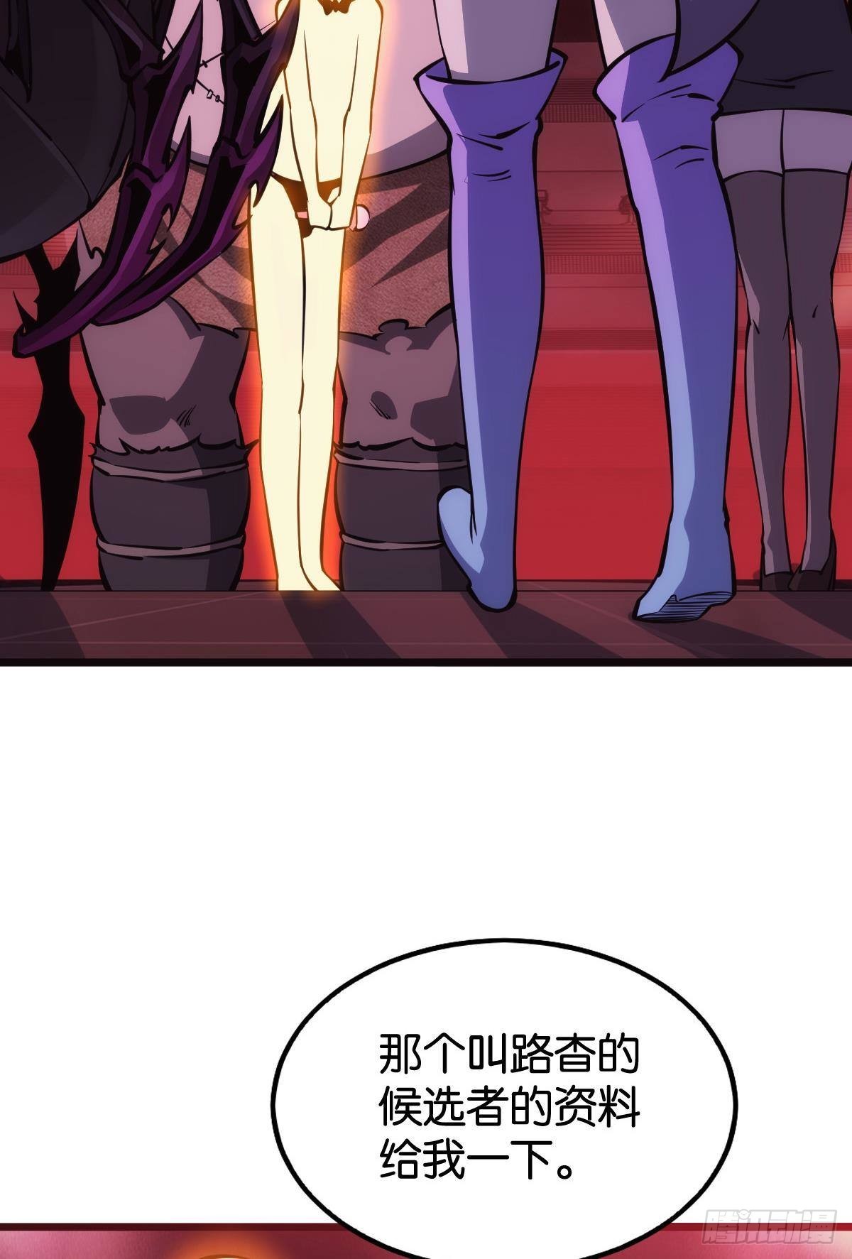 怠惰26