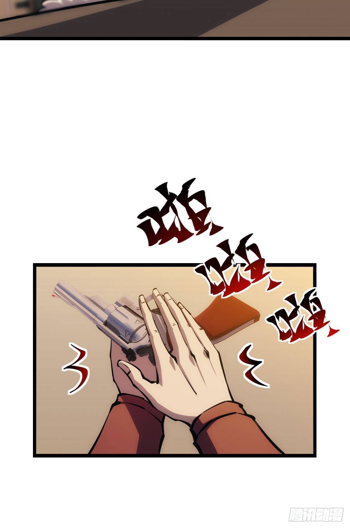 谁要和我换31