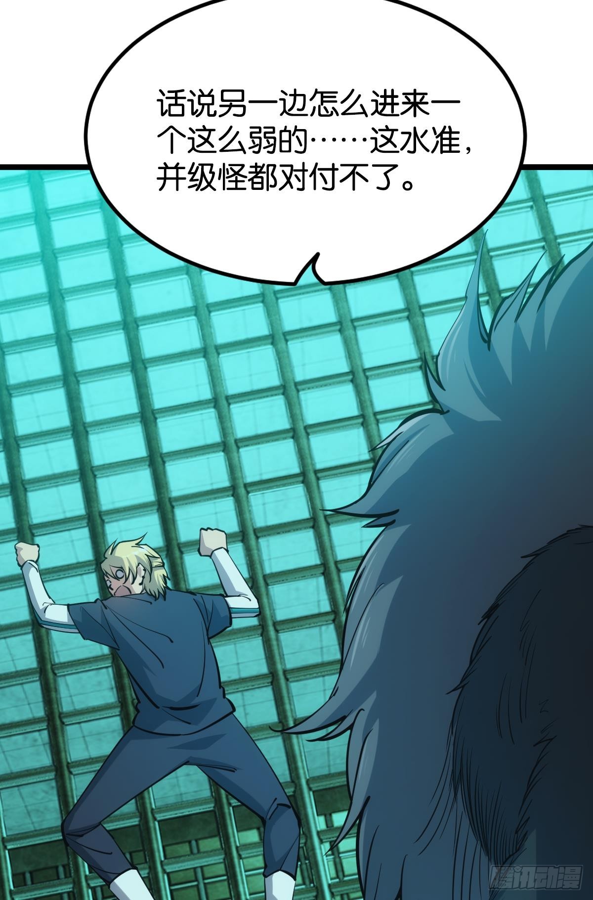 后手30