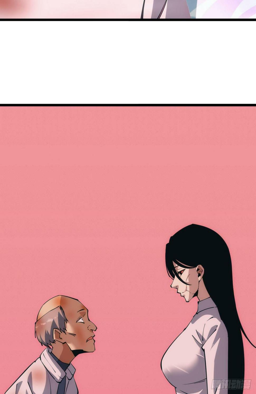 你真美14