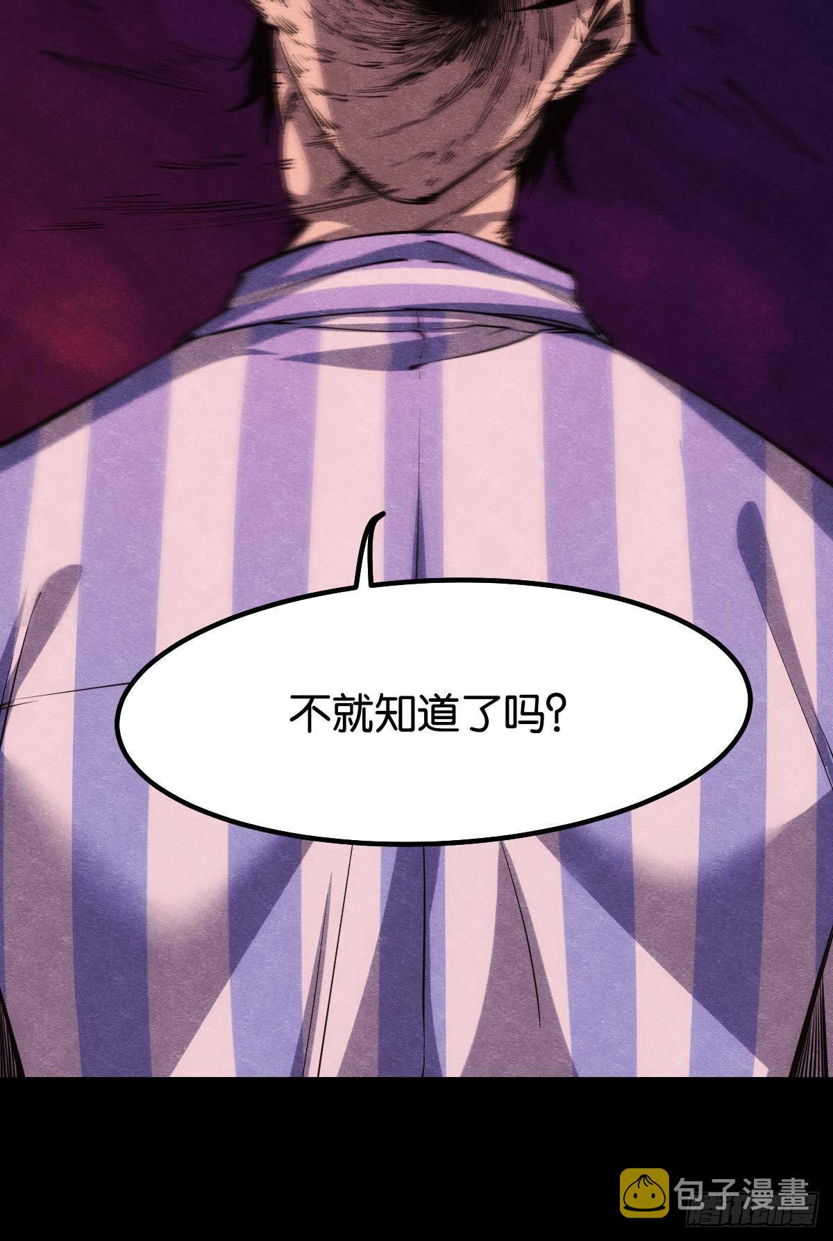 请欣赏，我的回忆23