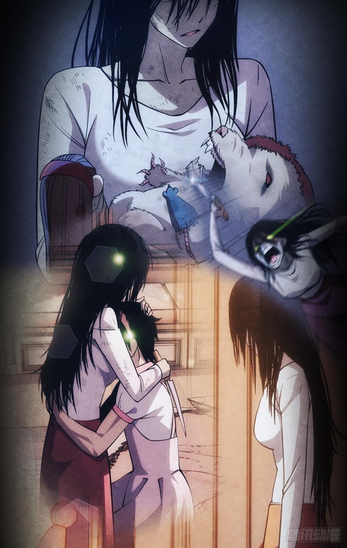 泪目6