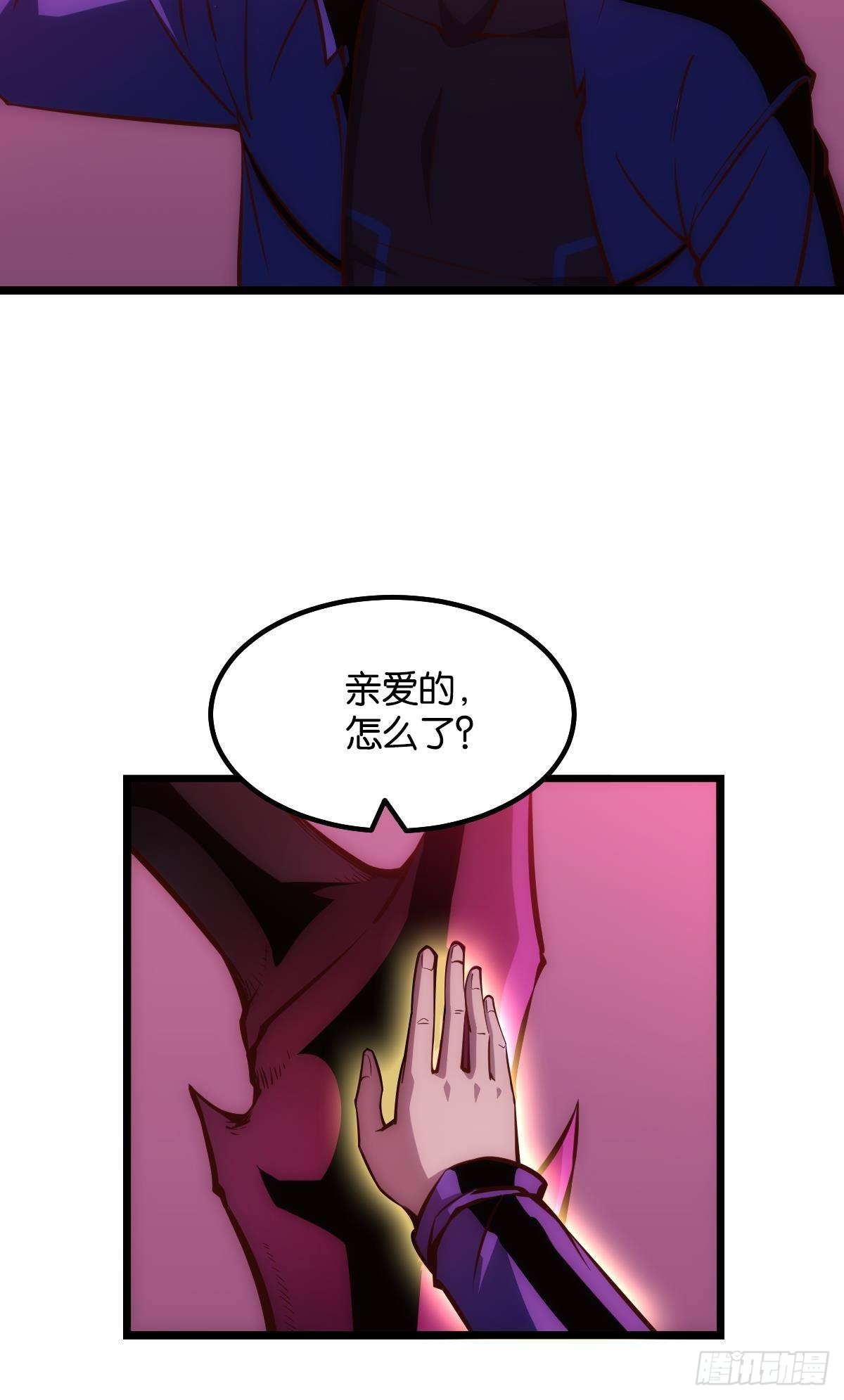 绿茶7